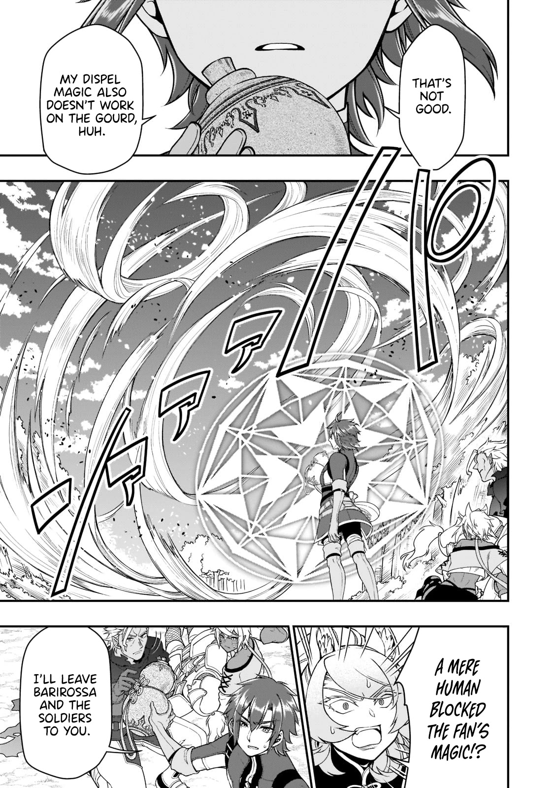 Lv2 kara Cheat datta Motoyuusha Kouho no Mattari Isekai Life Chapter 29 Page 22