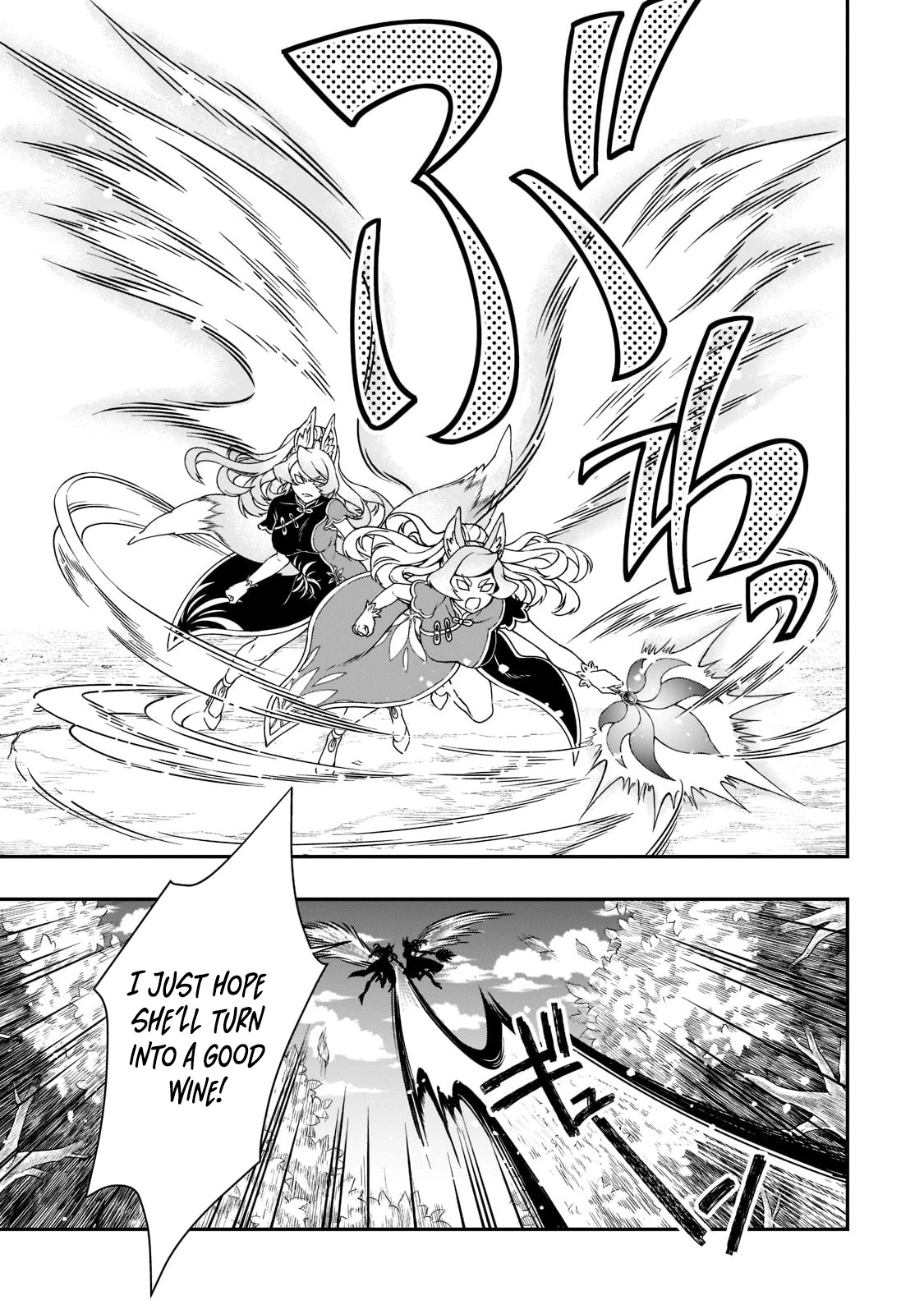 Lv2 kara Cheat datta Motoyuusha Kouho no Mattari Isekai Life Chapter 29 Page 24
