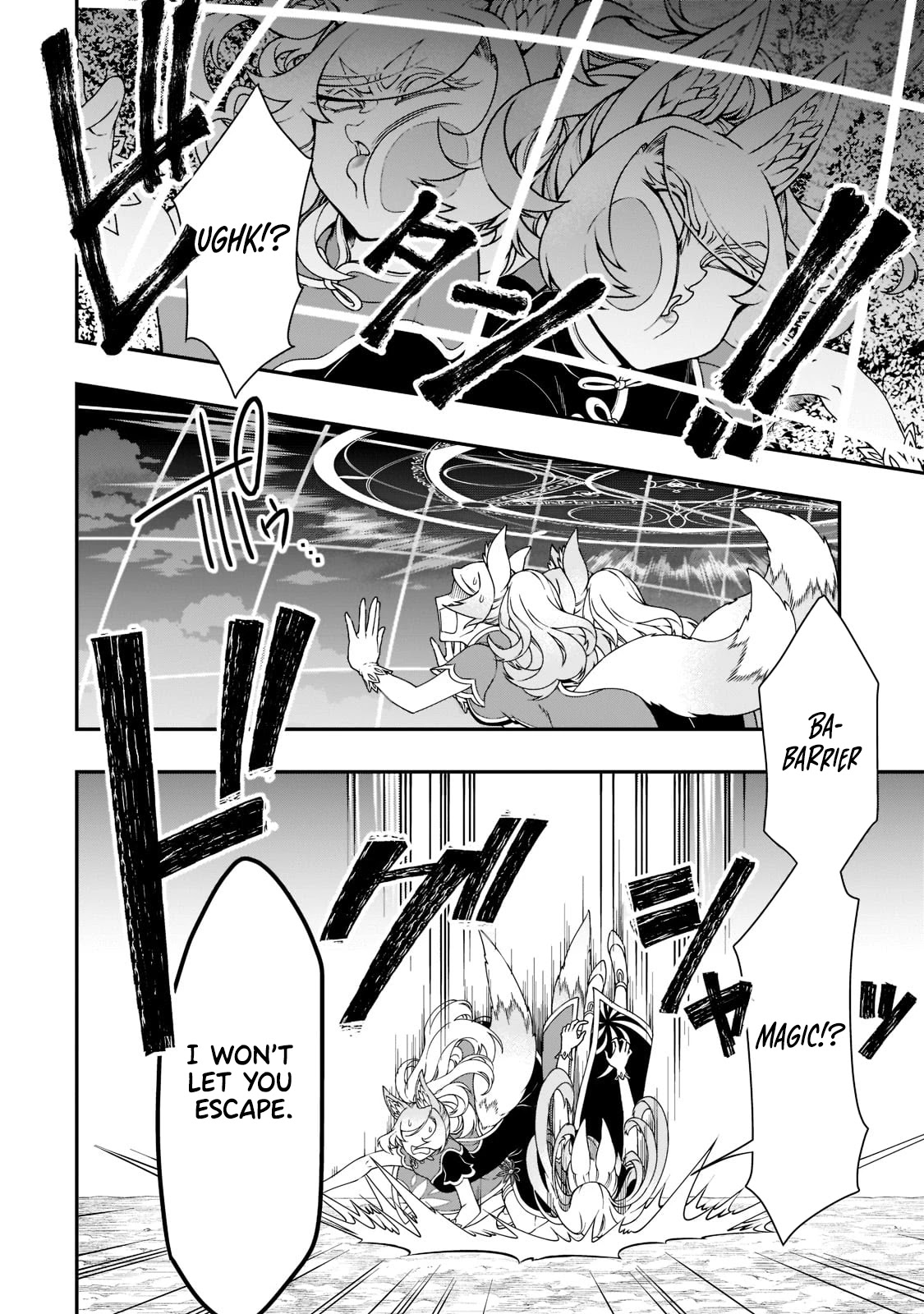 Lv2 kara Cheat datta Motoyuusha Kouho no Mattari Isekai Life Chapter 29 Page 25
