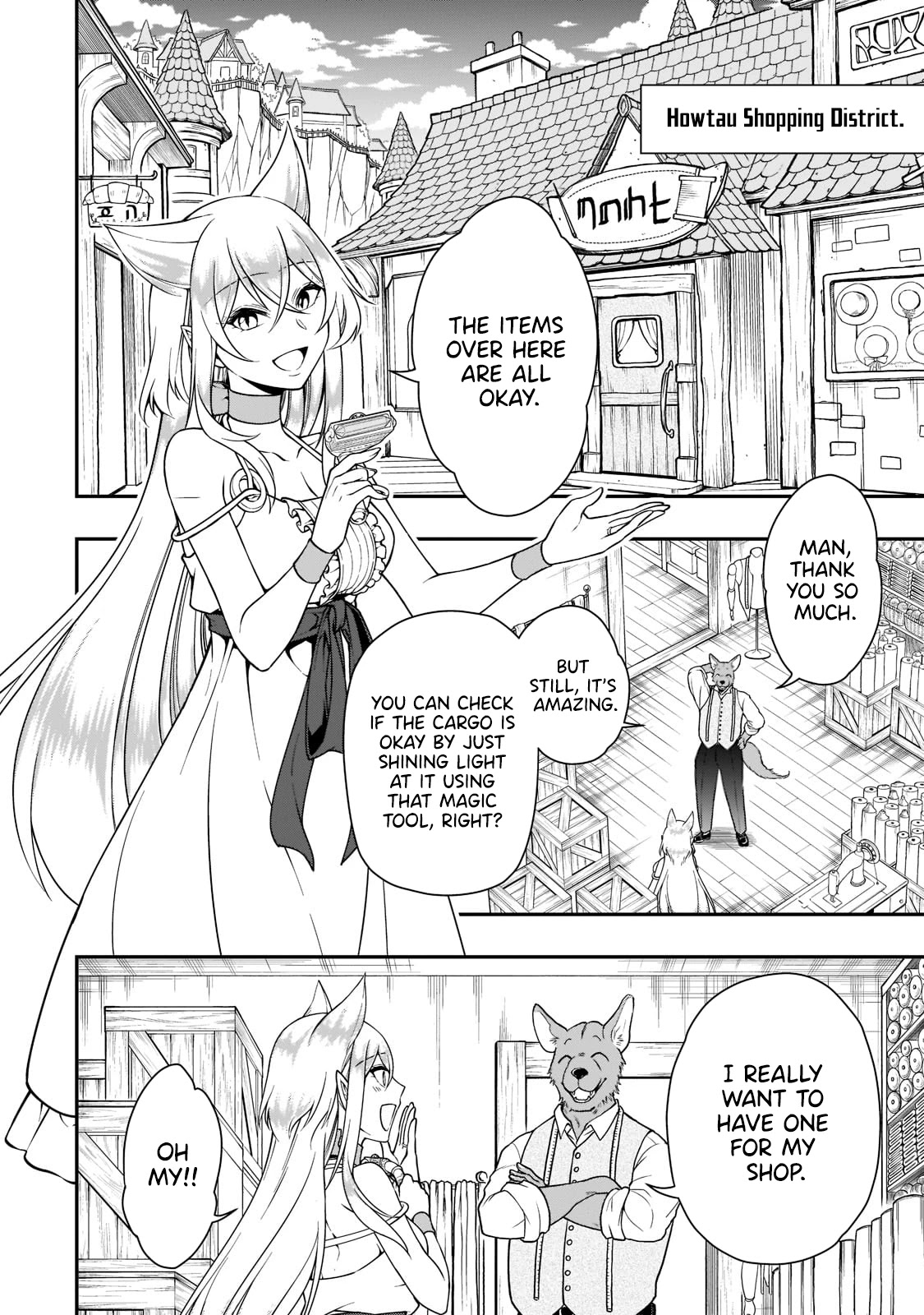 Lv2 kara Cheat datta Motoyuusha Kouho no Mattari Isekai Life Chapter 29 Page 3