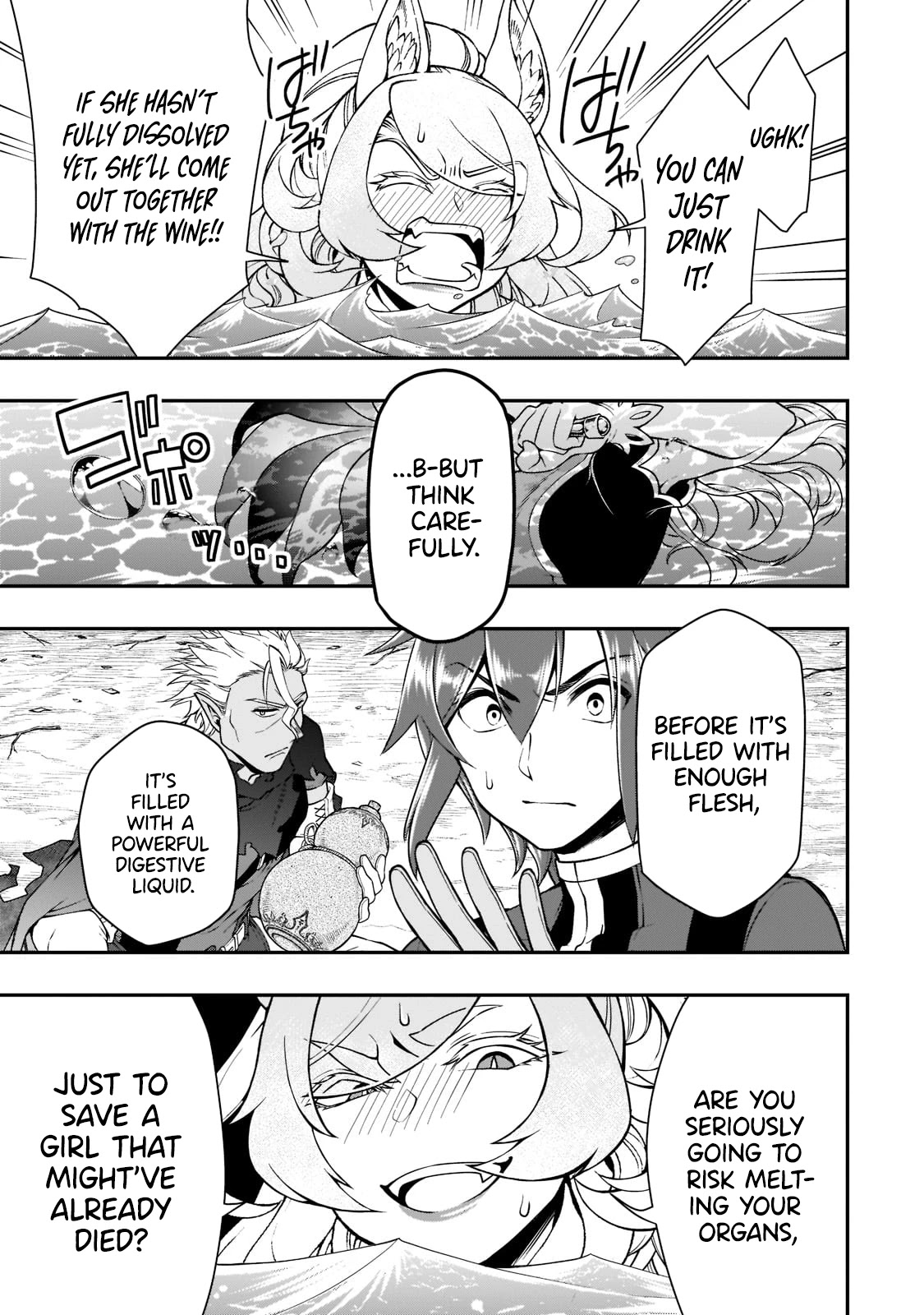 Lv2 kara Cheat datta Motoyuusha Kouho no Mattari Isekai Life Chapter 29 Page 30