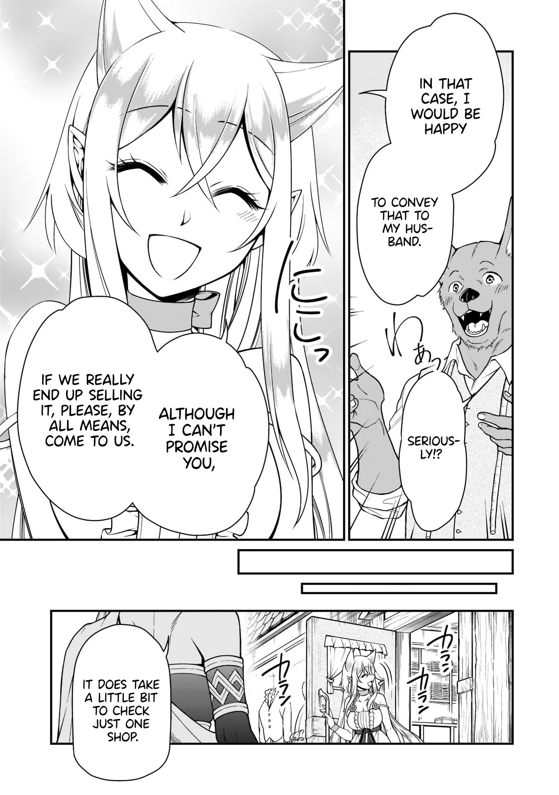 Lv2 kara Cheat datta Motoyuusha Kouho no Mattari Isekai Life Chapter 29 Page 4