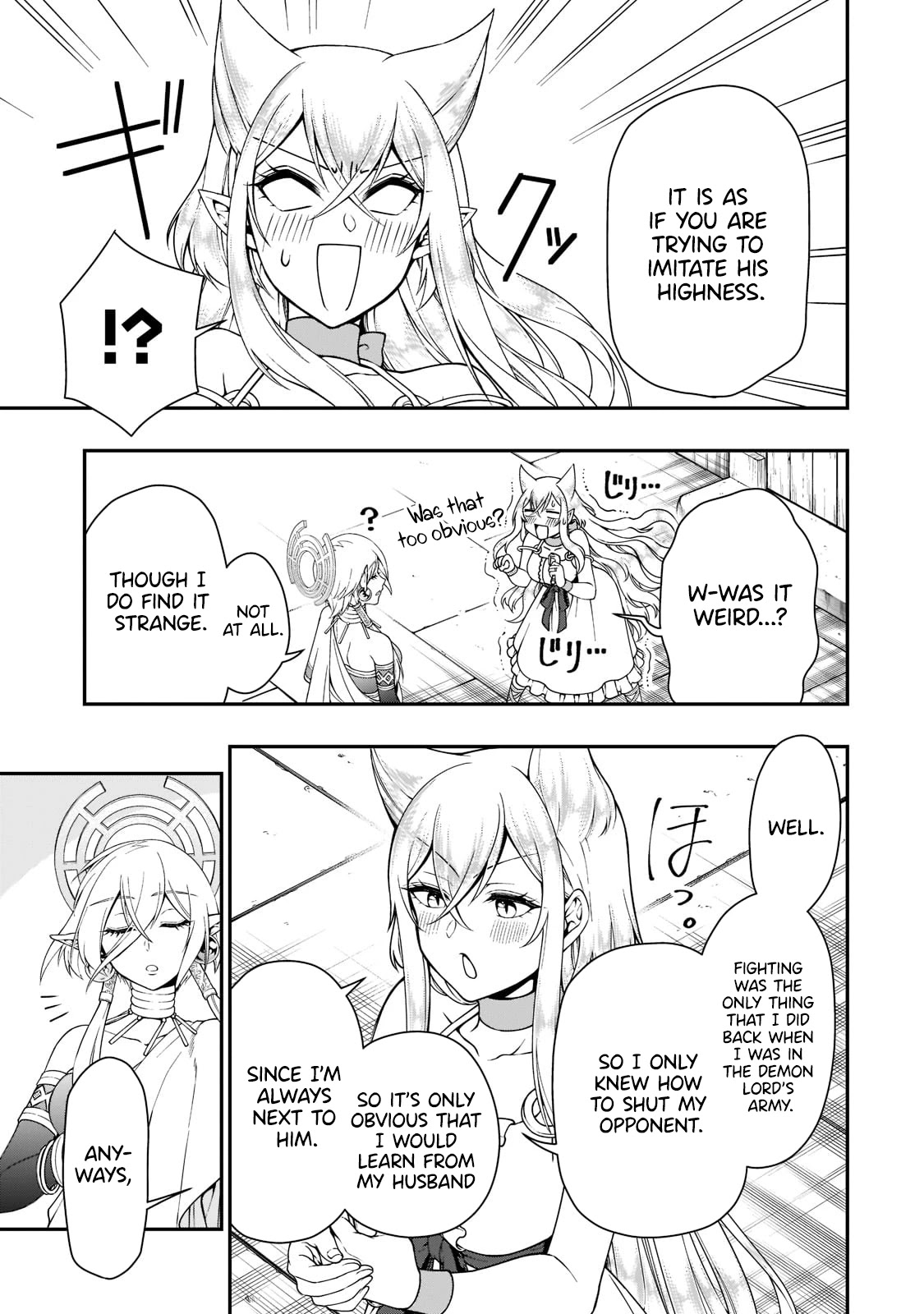 Lv2 kara Cheat datta Motoyuusha Kouho no Mattari Isekai Life Chapter 29 Page 6
