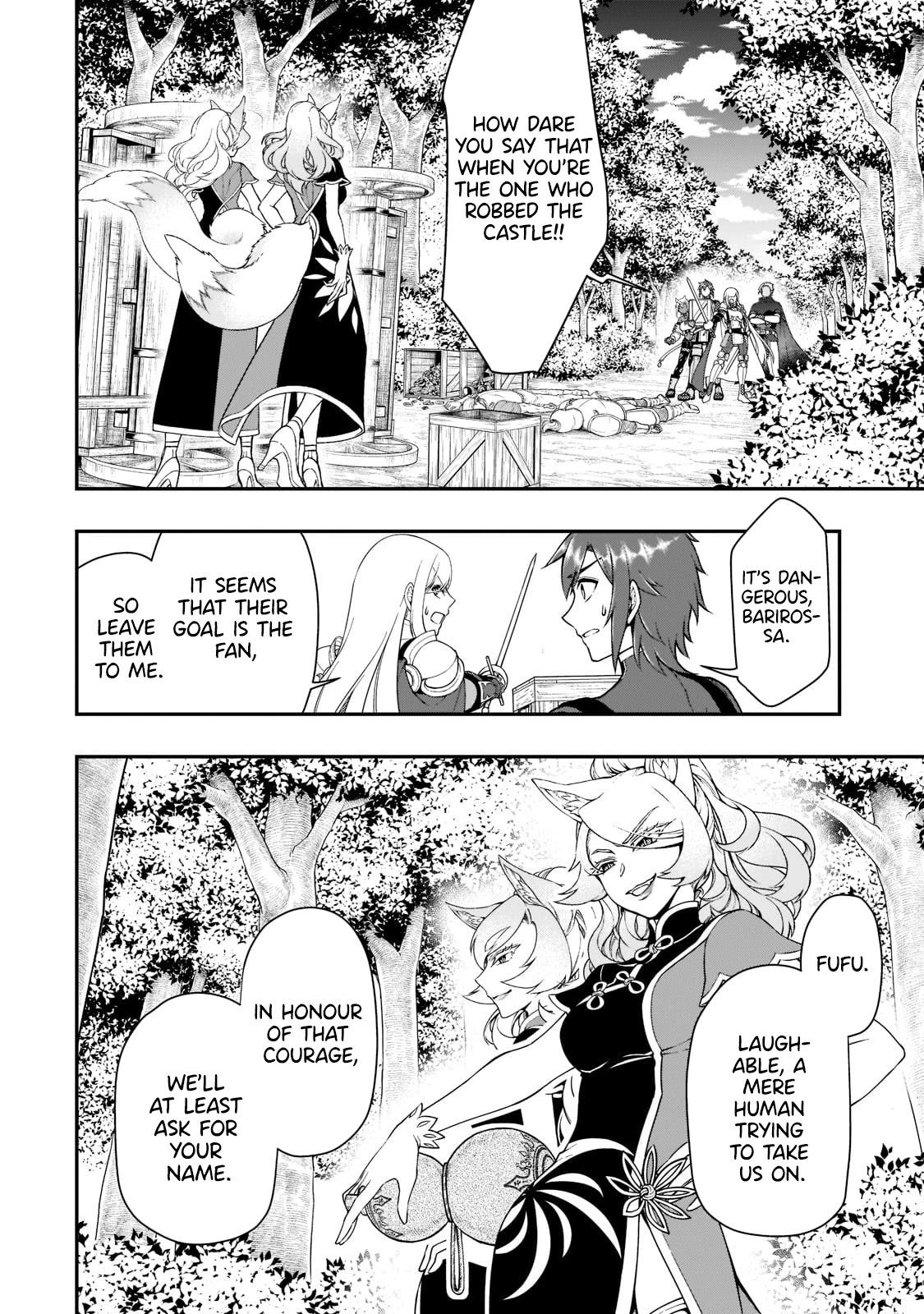 Lv2 kara Cheat datta Motoyuusha Kouho no Mattari Isekai Life Chapter 29 Page 9