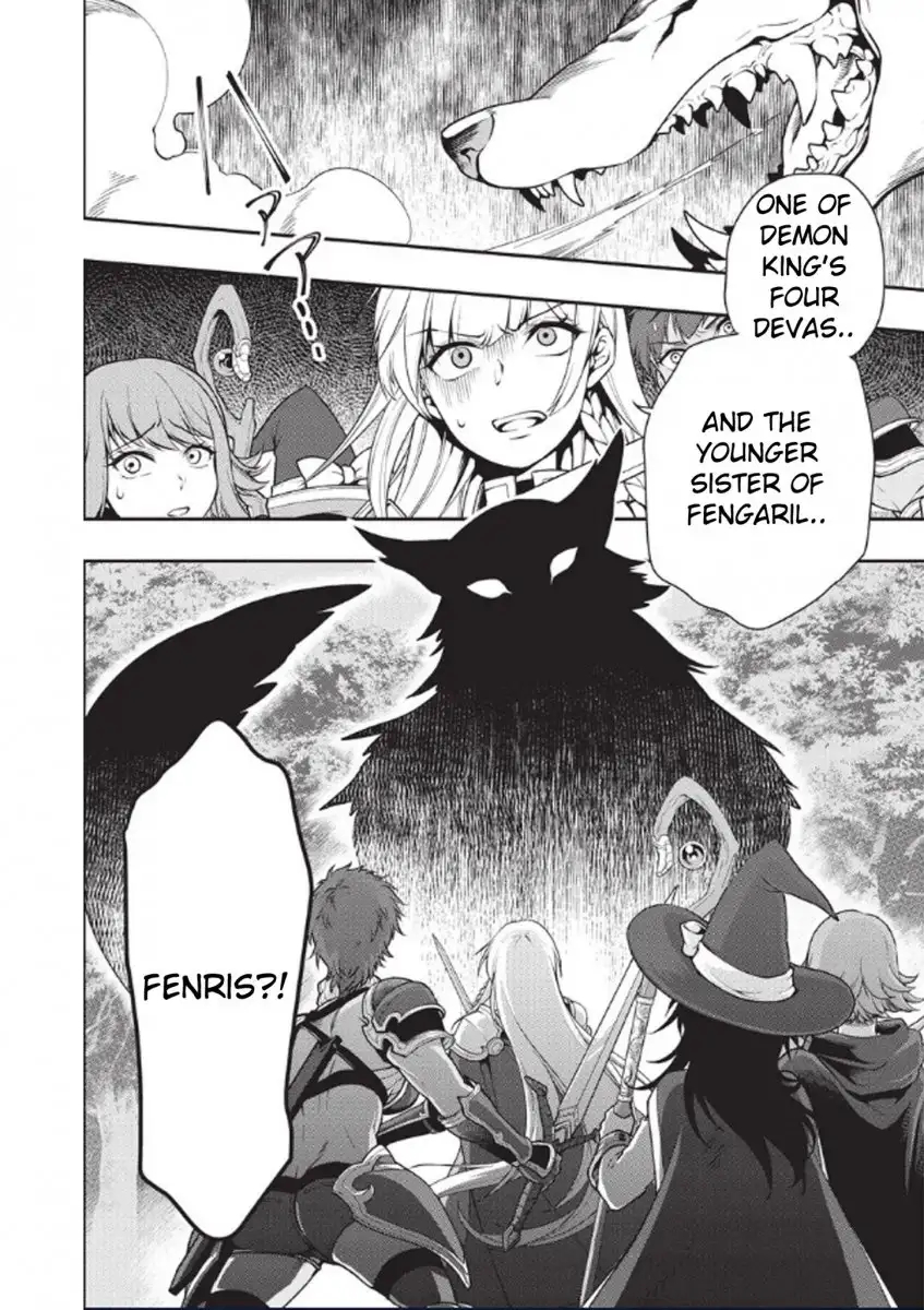 Lv2 kara Cheat datta Motoyuusha Kouho no Mattari Isekai Life Chapter 3 Page 2