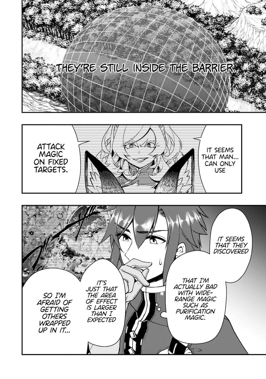 Lv2 kara Cheat datta Motoyuusha Kouho no Mattari Isekai Life Chapter 30 Page 18