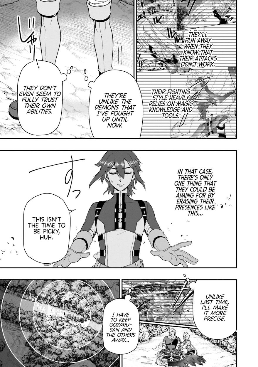 Lv2 kara Cheat datta Motoyuusha Kouho no Mattari Isekai Life Chapter 30 Page 19