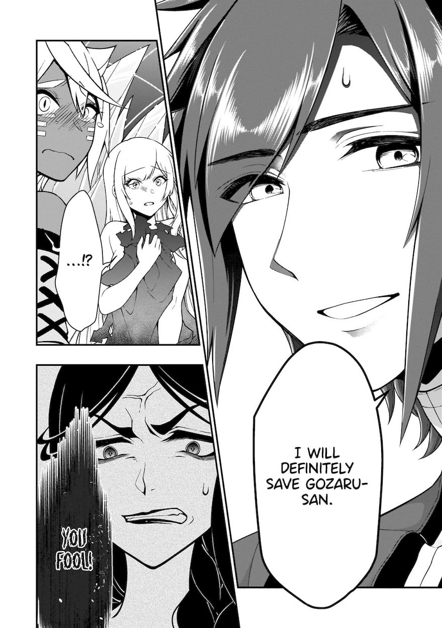 Lv2 kara Cheat datta Motoyuusha Kouho no Mattari Isekai Life Chapter 31 Page 11