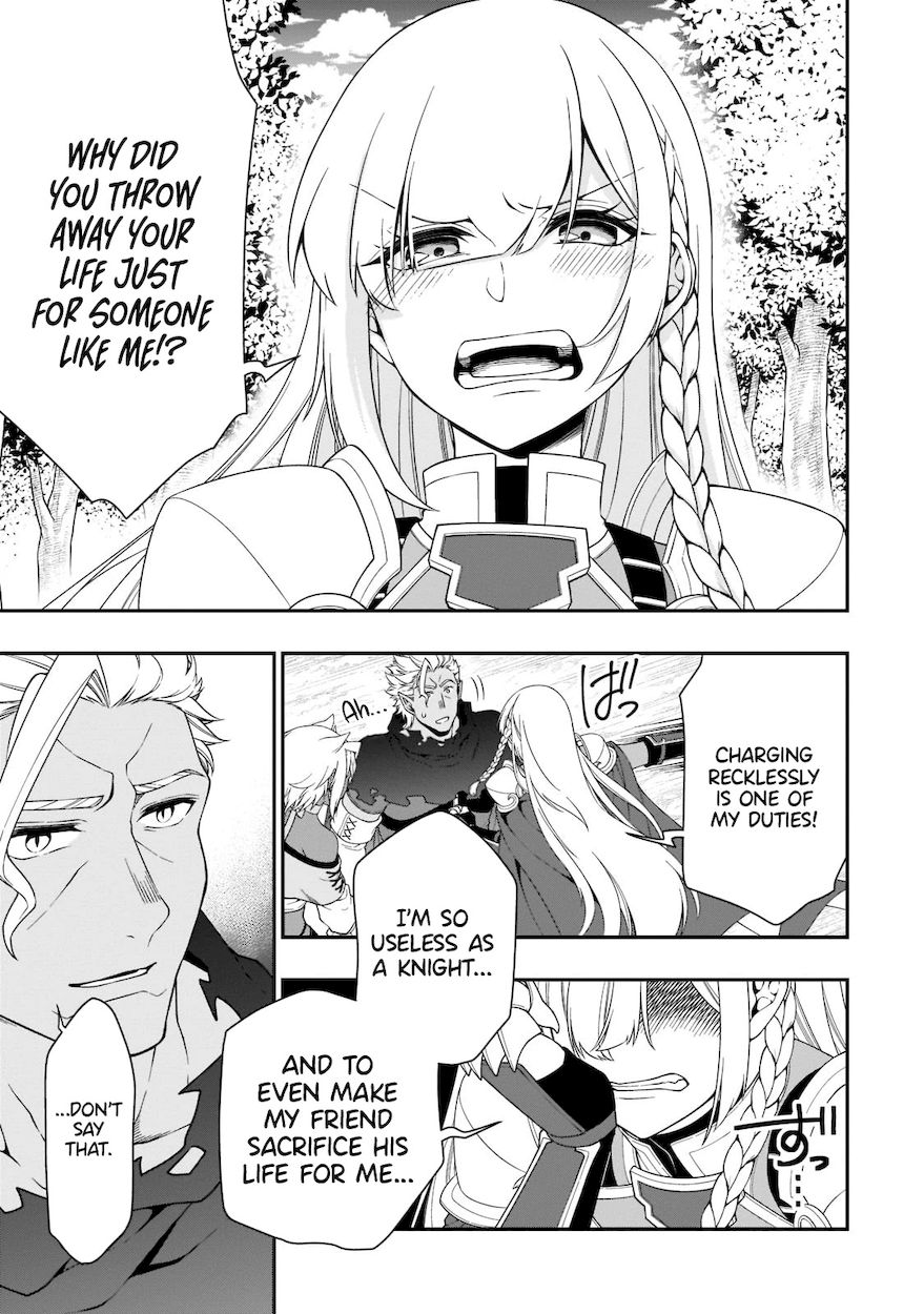 Lv2 kara Cheat datta Motoyuusha Kouho no Mattari Isekai Life Chapter 31 Page 17