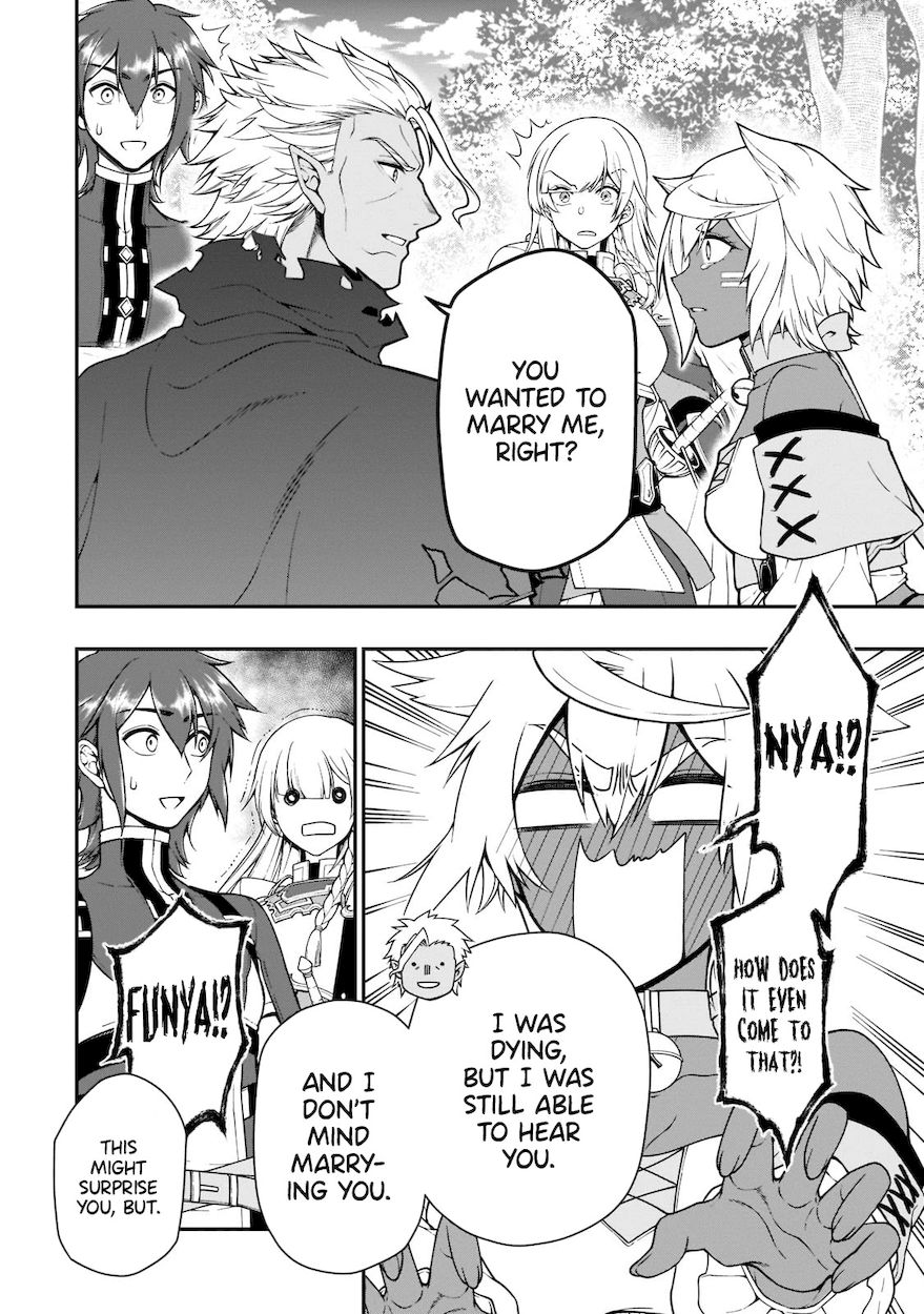 Lv2 kara Cheat datta Motoyuusha Kouho no Mattari Isekai Life Chapter 31 Page 20