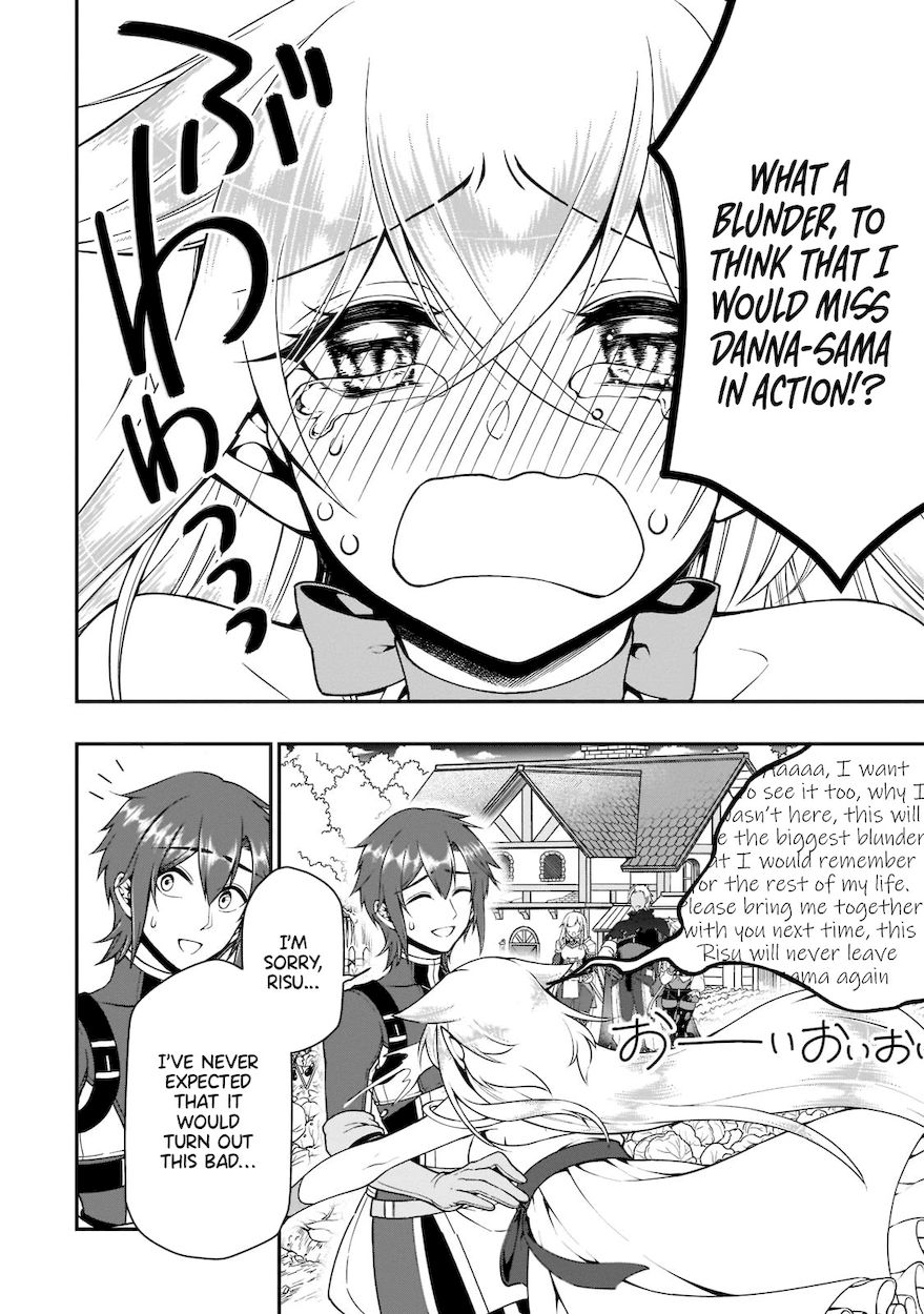 Lv2 kara Cheat datta Motoyuusha Kouho no Mattari Isekai Life Chapter 31 Page 22