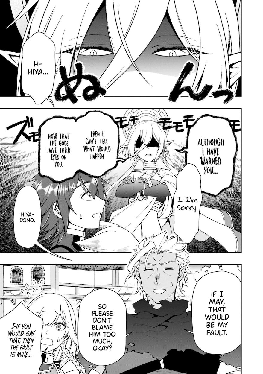 Lv2 kara Cheat datta Motoyuusha Kouho no Mattari Isekai Life Chapter 31 Page 23