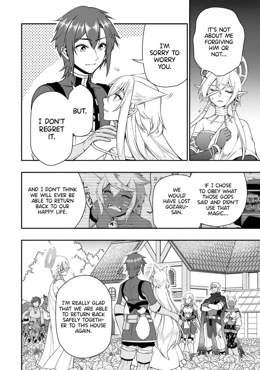 Lv2 kara Cheat datta Motoyuusha Kouho no Mattari Isekai Life Chapter 31 Page 24