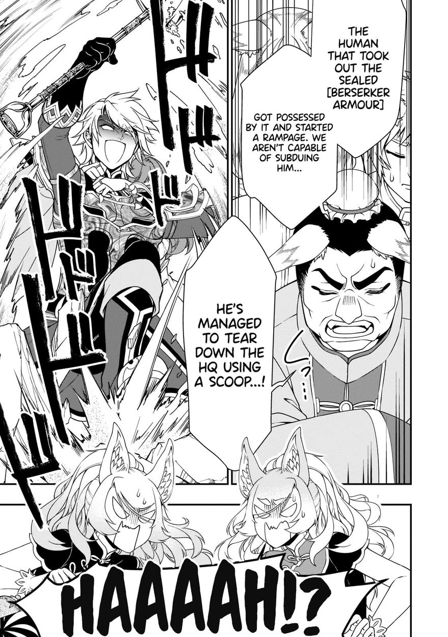 Lv2 kara Cheat datta Motoyuusha Kouho no Mattari Isekai Life Chapter 32 Page 6