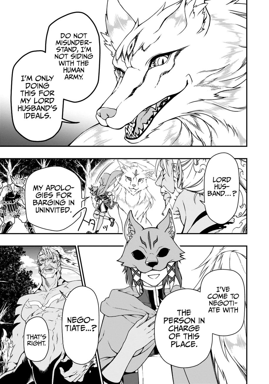 Lv2 kara Cheat datta Motoyuusha Kouho no Mattari Isekai Life Chapter 34 Page 18