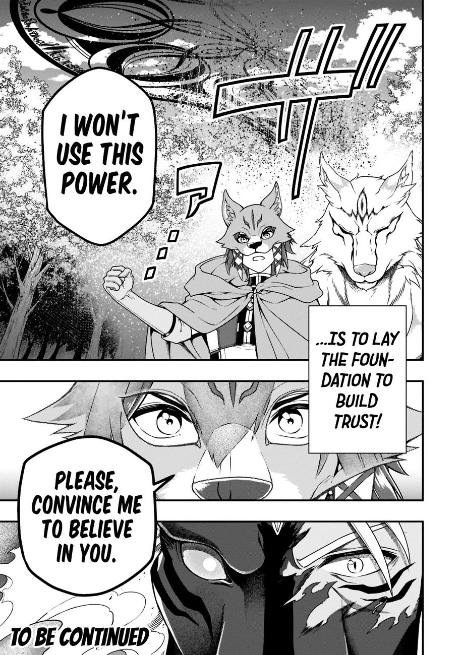 Lv2 kara Cheat datta Motoyuusha Kouho no Mattari Isekai Life Chapter 34 Page 28