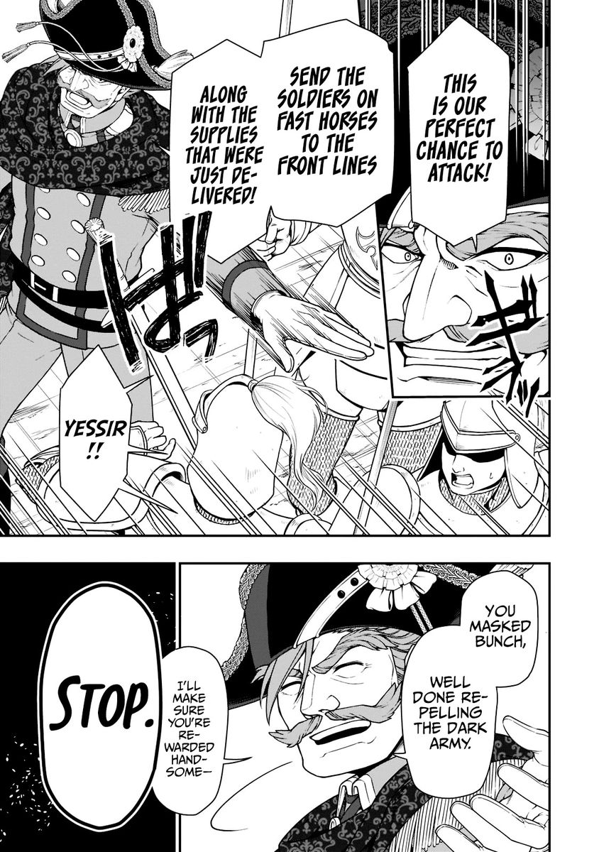Lv2 kara Cheat datta Motoyuusha Kouho no Mattari Isekai Life Chapter 35 Page 19