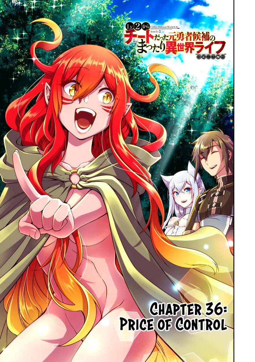 Lv2 kara Cheat datta Motoyuusha Kouho no Mattari Isekai Life Chapter 36 Page 2