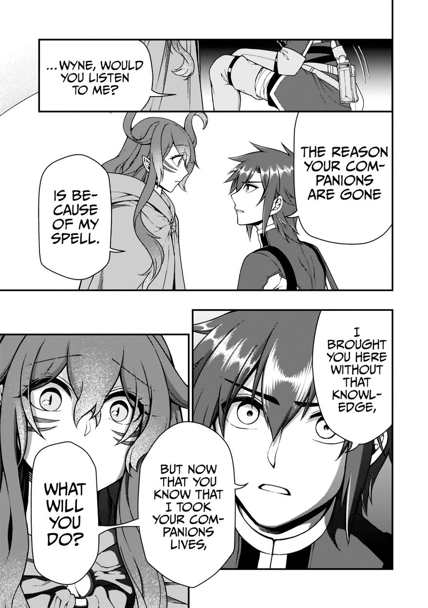 Lv2 kara Cheat datta Motoyuusha Kouho no Mattari Isekai Life Chapter 36 Page 23