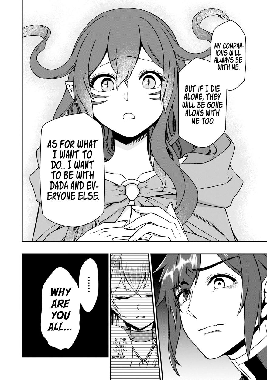 Lv2 kara Cheat datta Motoyuusha Kouho no Mattari Isekai Life Chapter 36 Page 26
