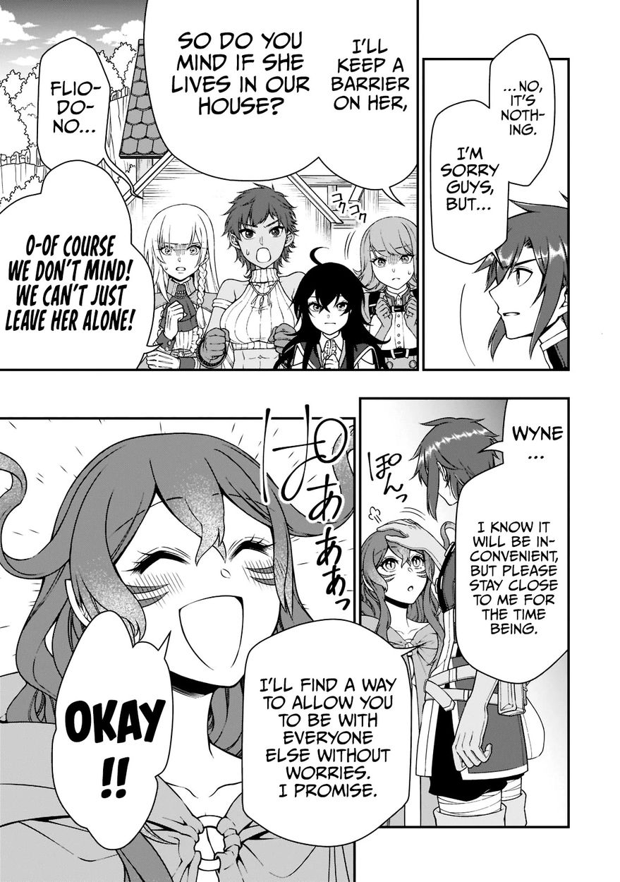 Lv2 kara Cheat datta Motoyuusha Kouho no Mattari Isekai Life Chapter 36 Page 27