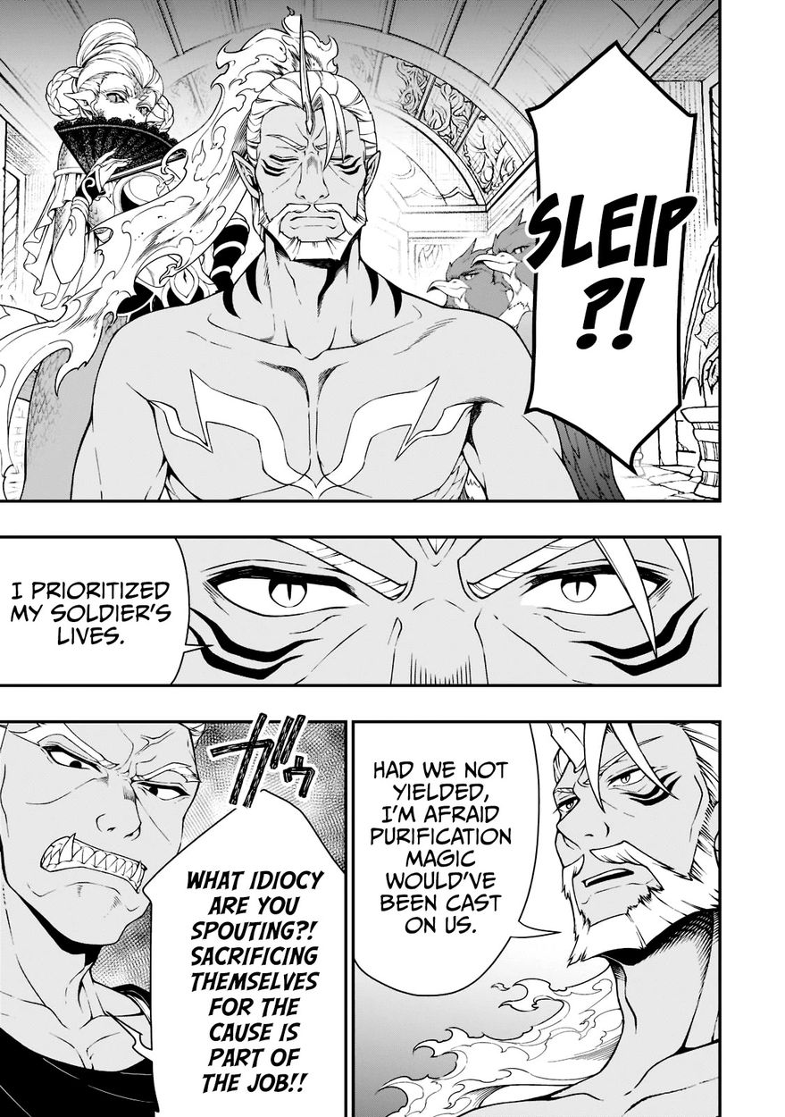 Lv2 kara Cheat datta Motoyuusha Kouho no Mattari Isekai Life Chapter 36 Page 4