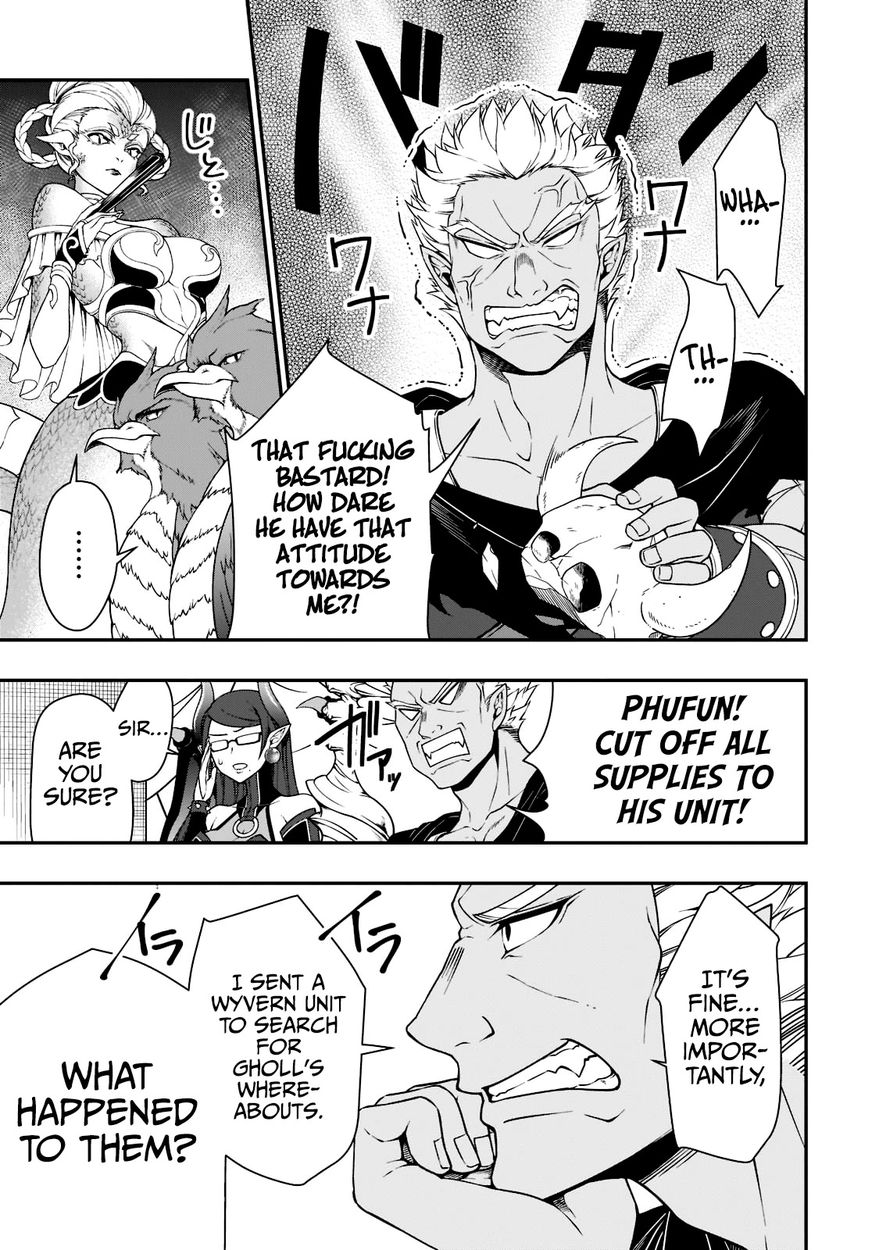 Lv2 kara Cheat datta Motoyuusha Kouho no Mattari Isekai Life Chapter 36 Page 6