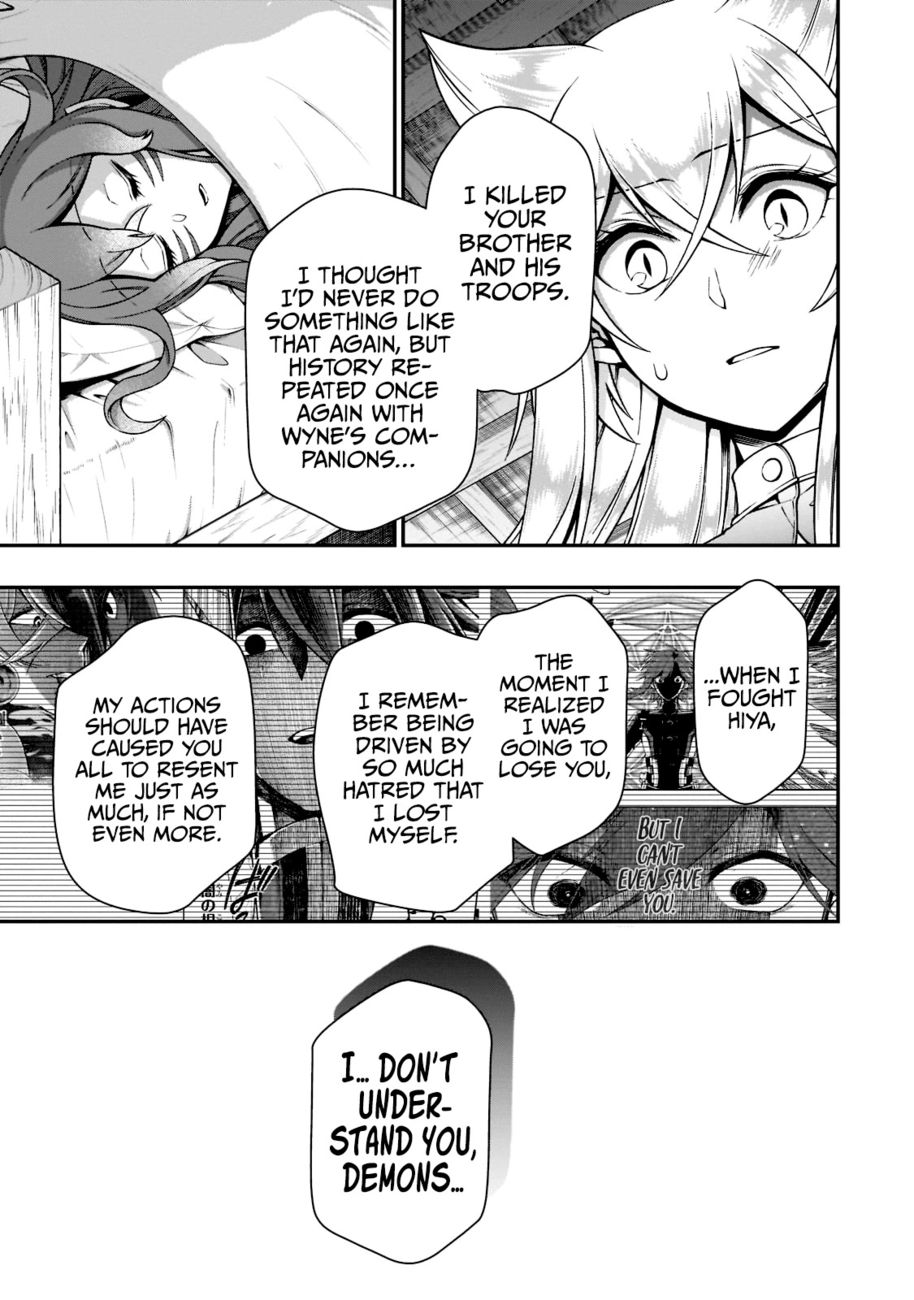 Lv2 kara Cheat datta Motoyuusha Kouho no Mattari Isekai Life Chapter 37 Page 13