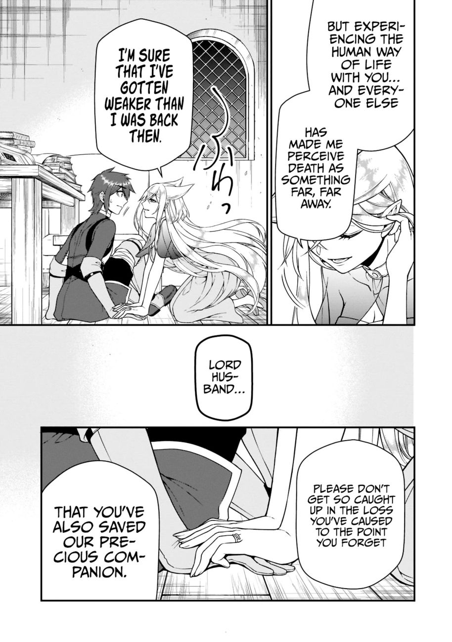 Lv2 kara Cheat datta Motoyuusha Kouho no Mattari Isekai Life Chapter 37 Page 17
