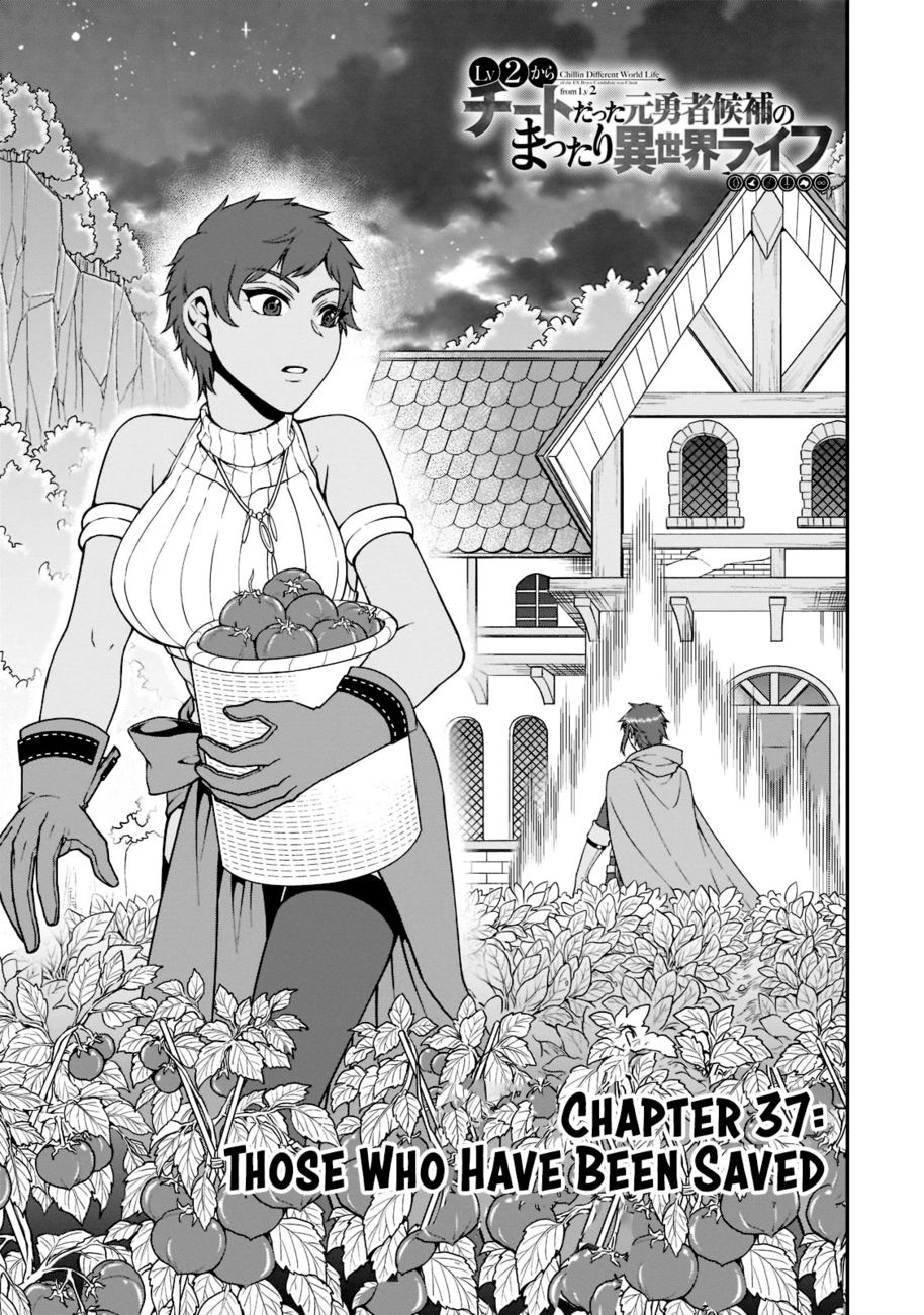 Lv2 kara Cheat datta Motoyuusha Kouho no Mattari Isekai Life Chapter 37 Page 2