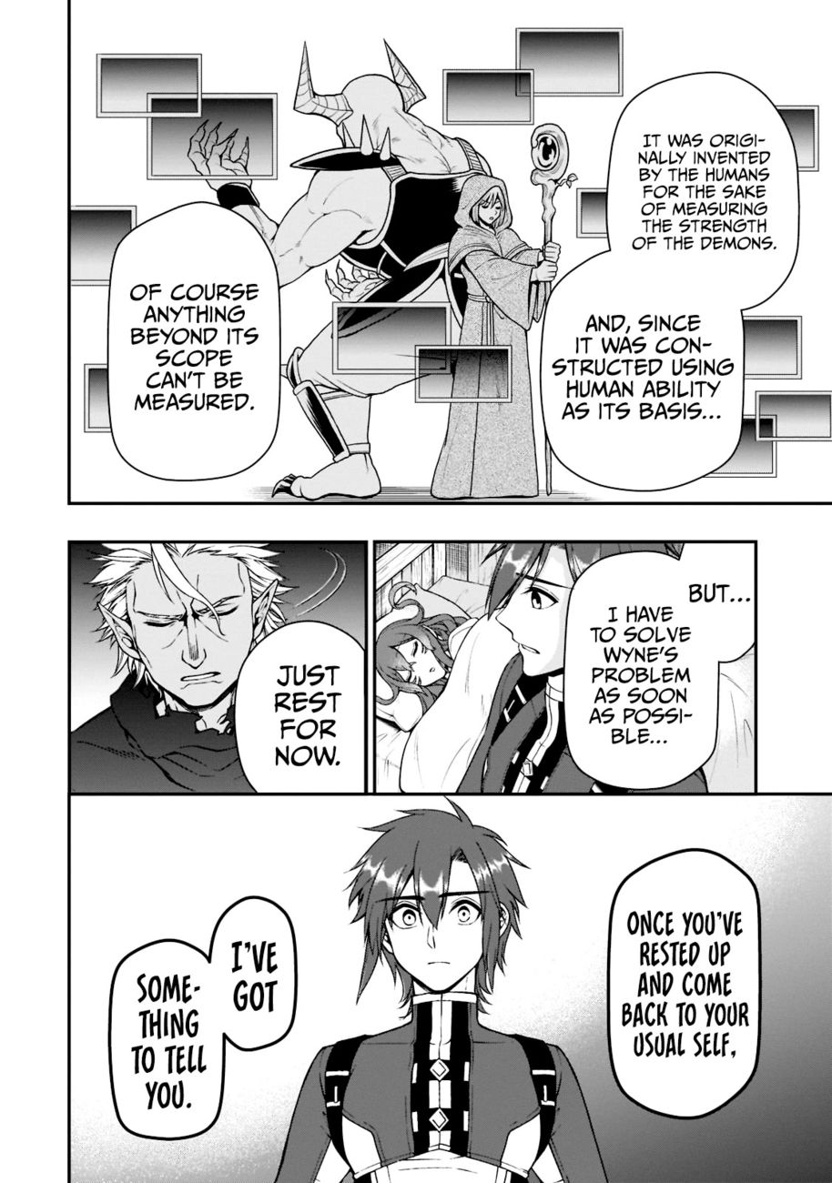 Lv2 kara Cheat datta Motoyuusha Kouho no Mattari Isekai Life Chapter 37 Page 22