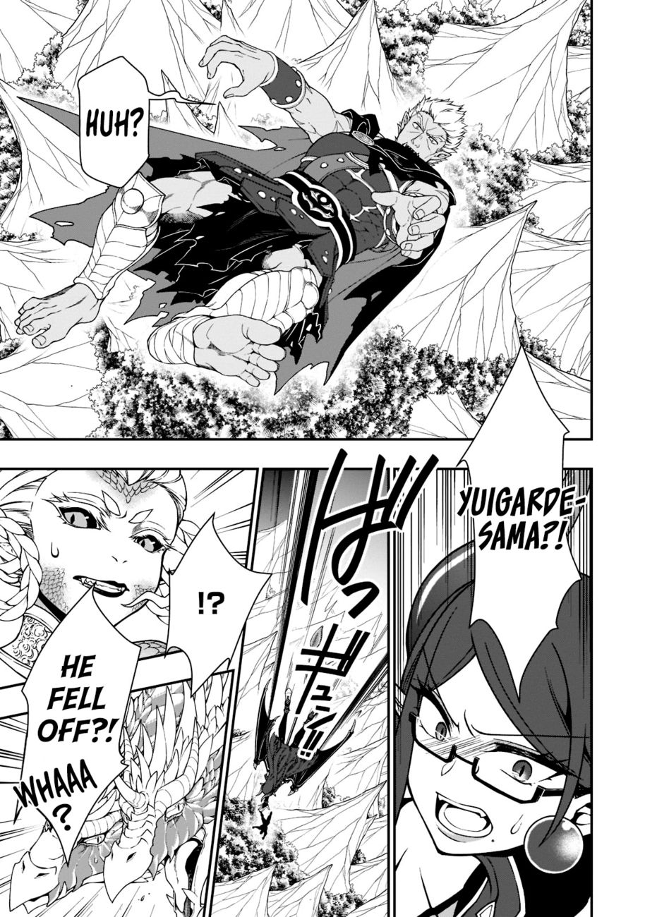 Lv2 kara Cheat datta Motoyuusha Kouho no Mattari Isekai Life Chapter 39 Page 24