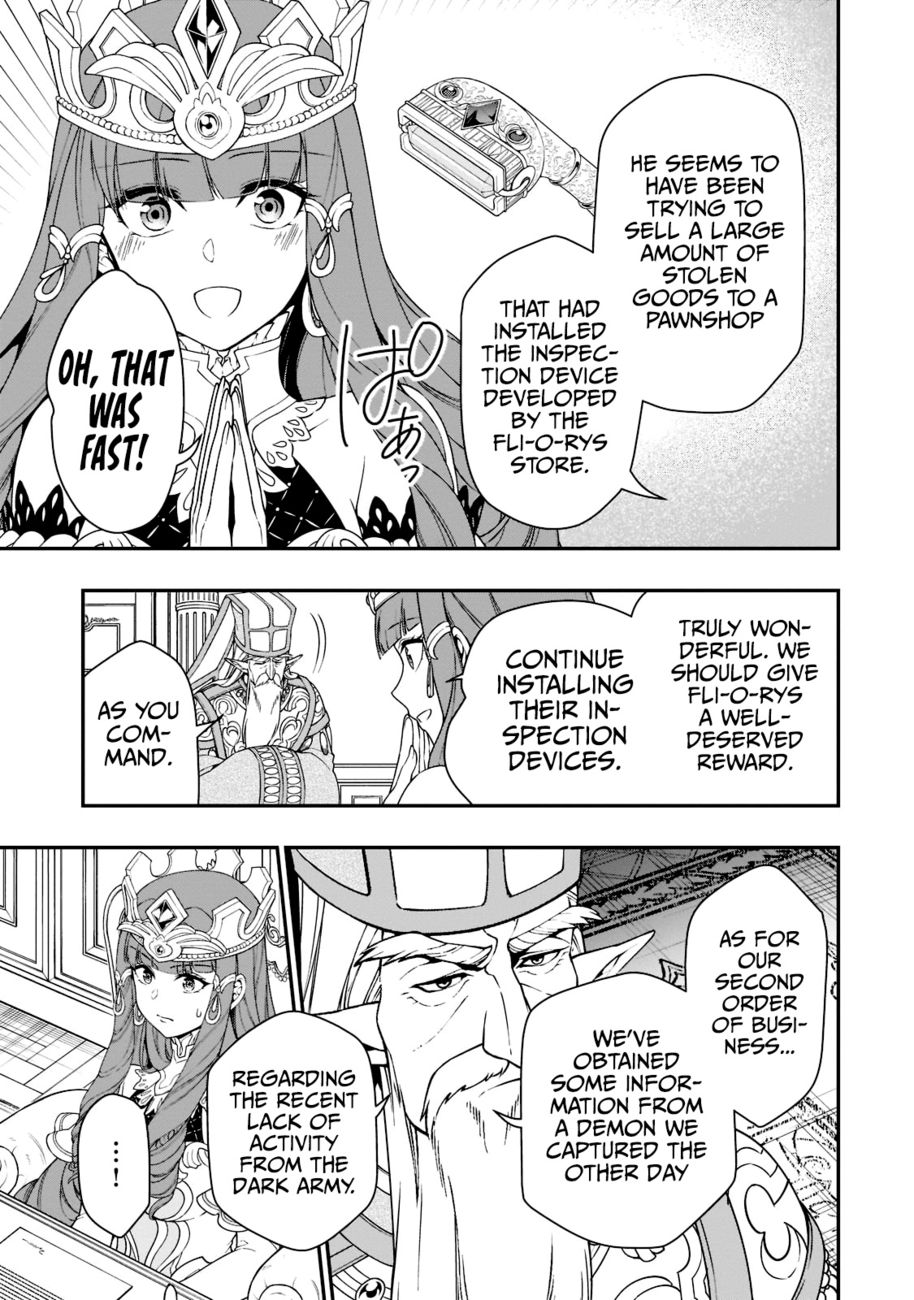 Lv2 kara Cheat datta Motoyuusha Kouho no Mattari Isekai Life Chapter 39 Page 6