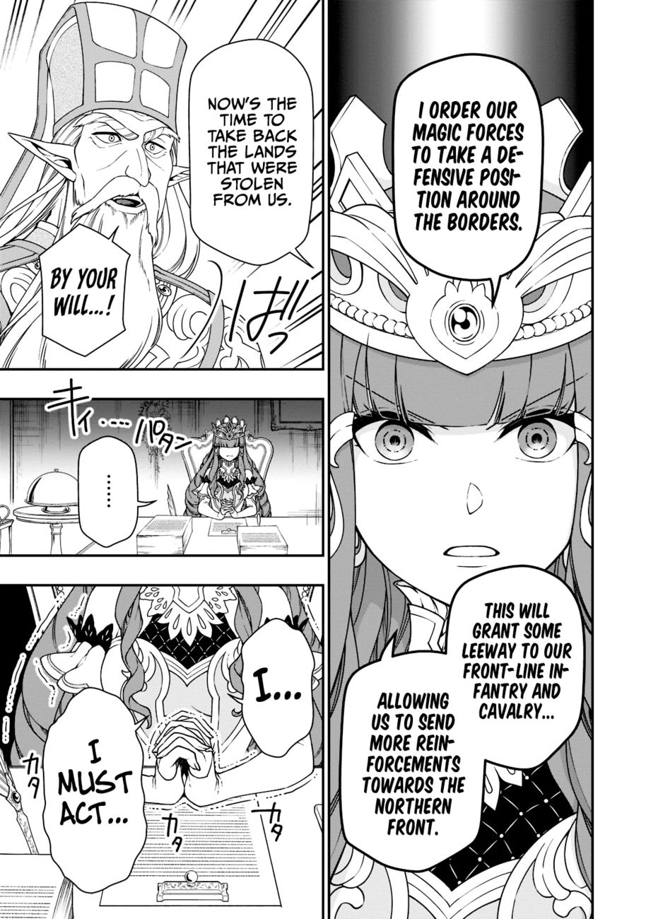 Lv2 kara Cheat datta Motoyuusha Kouho no Mattari Isekai Life Chapter 39 Page 8
