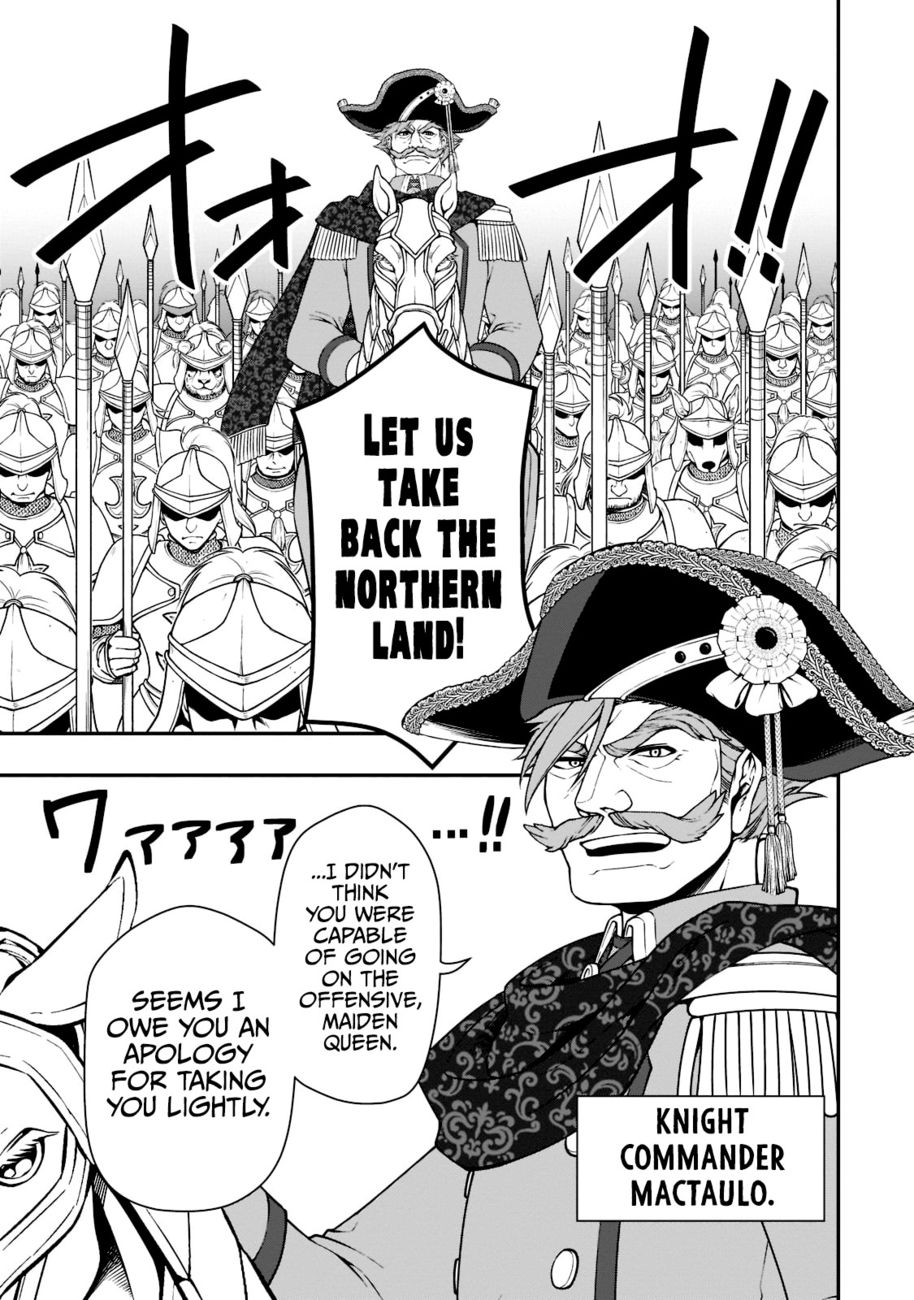 Lv2 kara Cheat datta Motoyuusha Kouho no Mattari Isekai Life Chapter 40 Page 11