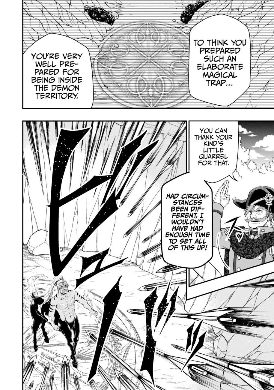 Lv2 kara Cheat datta Motoyuusha Kouho no Mattari Isekai Life Chapter 40 Page 16