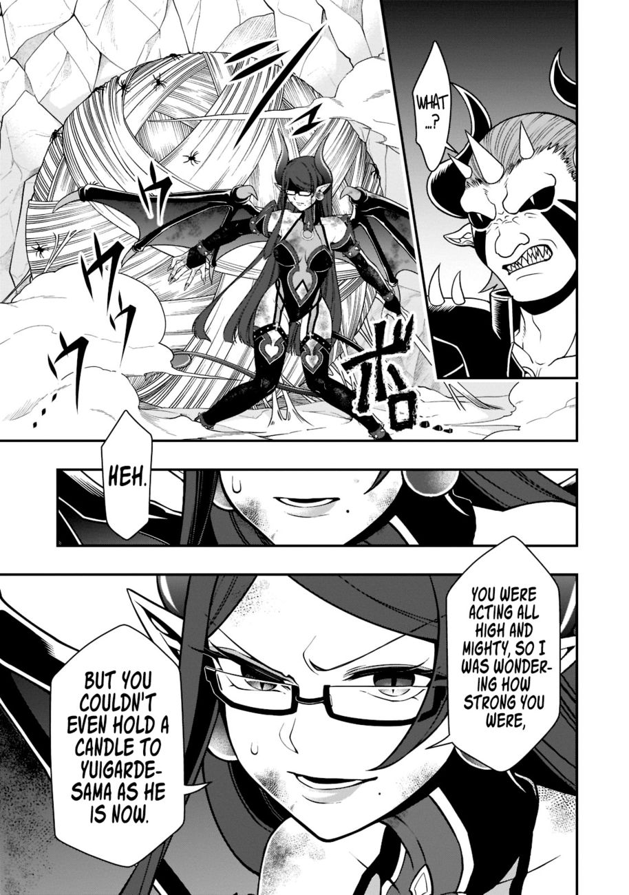 Lv2 kara Cheat datta Motoyuusha Kouho no Mattari Isekai Life Chapter 40 Page 4