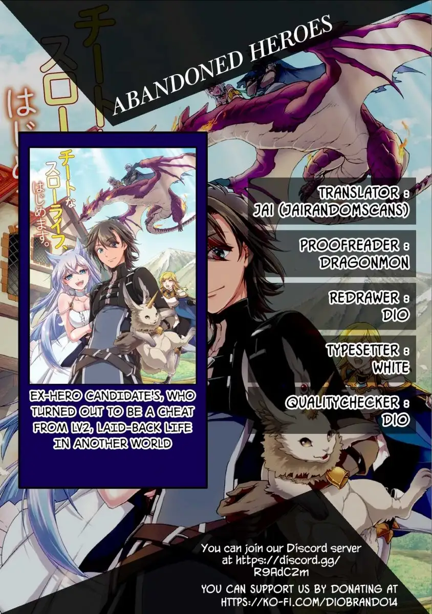 Lv2 kara Cheat datta Motoyuusha Kouho no Mattari Isekai Life Chapter 4 Page 1