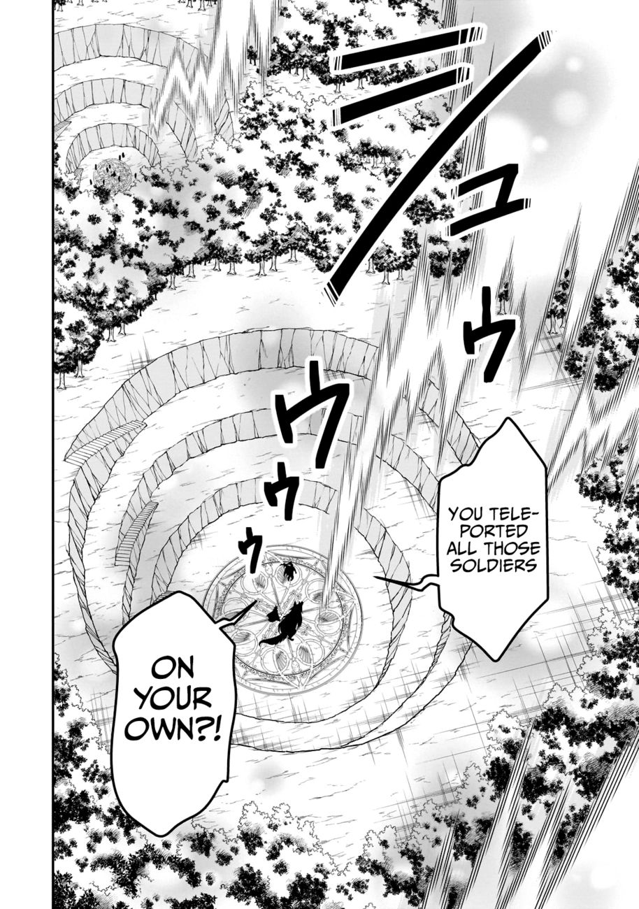 Lv2 kara Cheat datta Motoyuusha Kouho no Mattari Isekai Life Chapter 41 Page 16