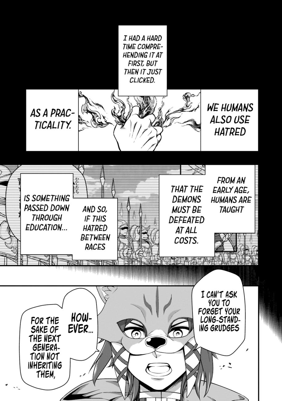 Lv2 kara Cheat datta Motoyuusha Kouho no Mattari Isekai Life Chapter 41 Page 4