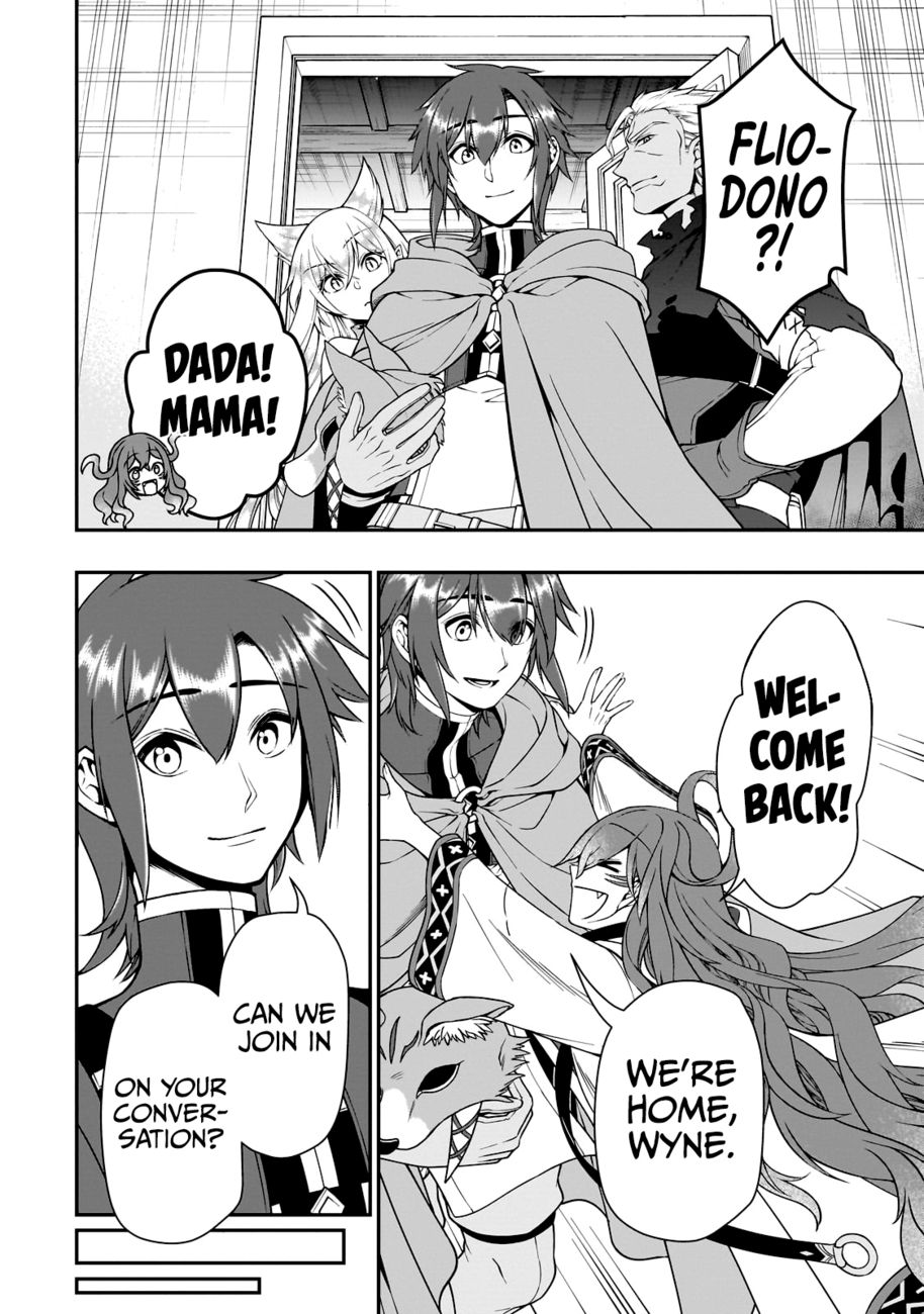 Lv2 kara Cheat datta Motoyuusha Kouho no Mattari Isekai Life Chapter 42 Page 11