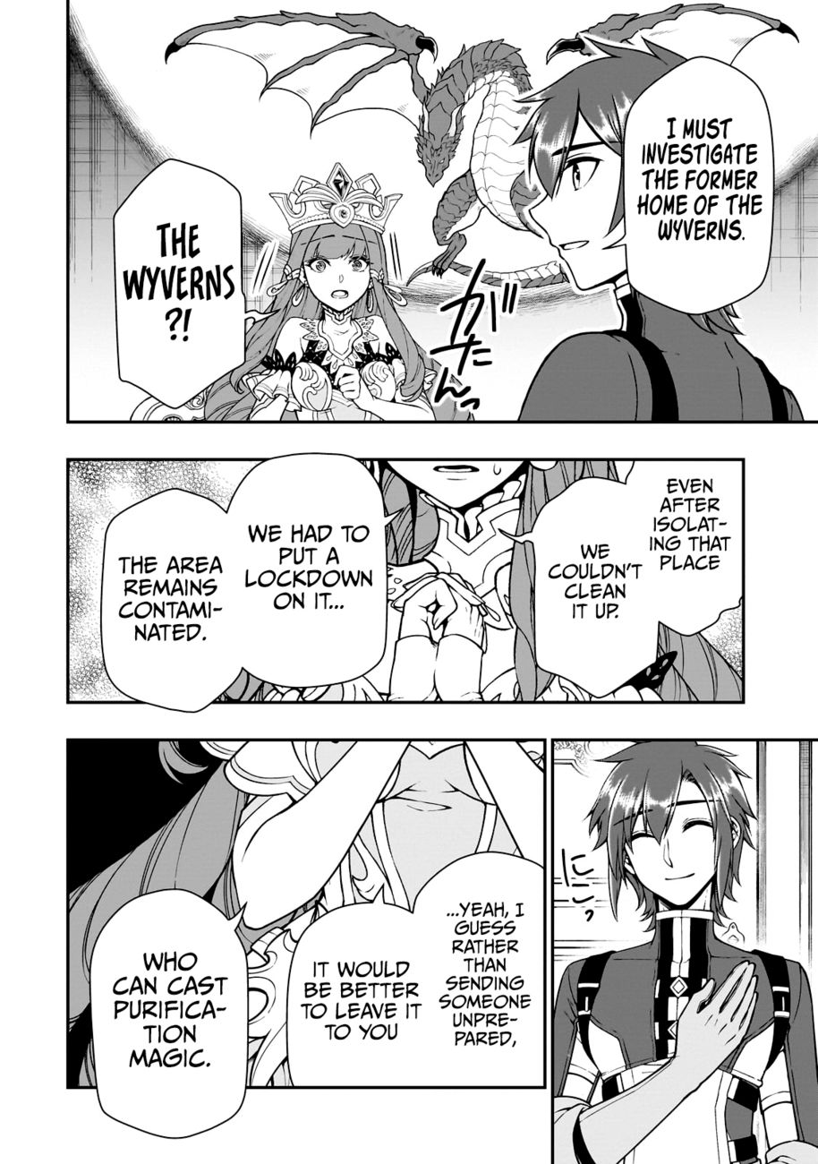Lv2 kara Cheat datta Motoyuusha Kouho no Mattari Isekai Life Chapter 42 Page 17