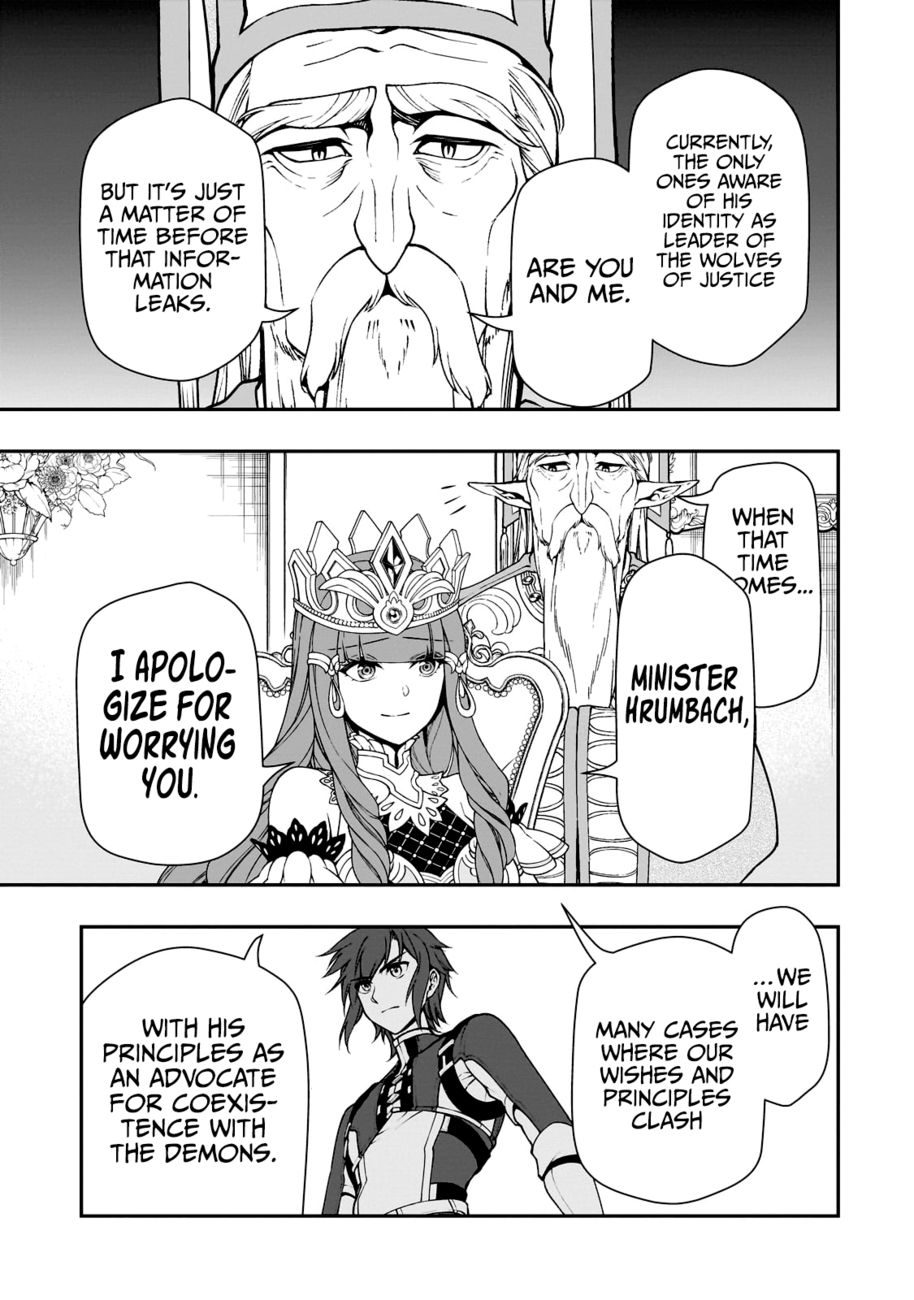 Lv2 kara Cheat datta Motoyuusha Kouho no Mattari Isekai Life Chapter 42 Page 20