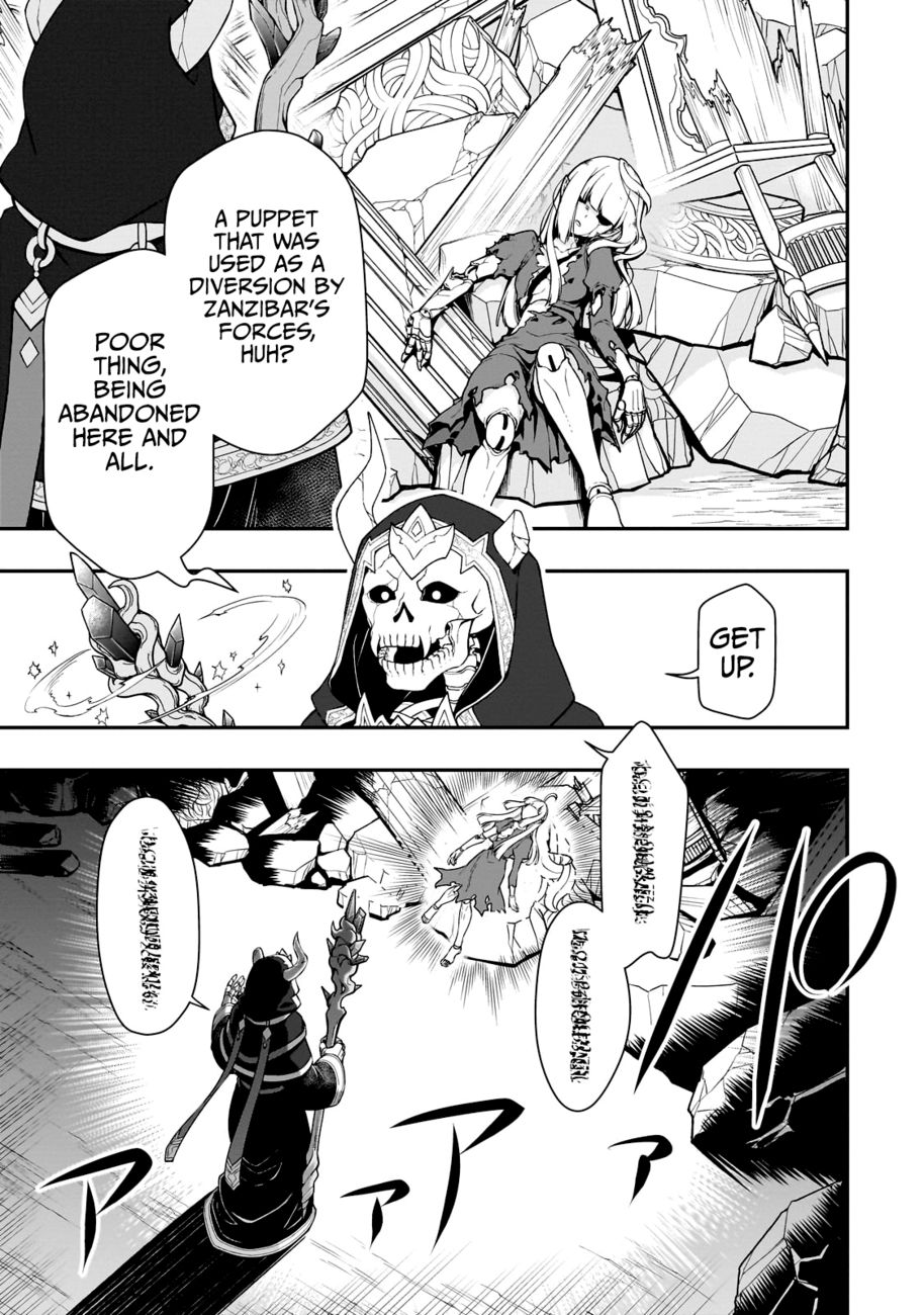 Lv2 kara Cheat datta Motoyuusha Kouho no Mattari Isekai Life Chapter 43 Page 6