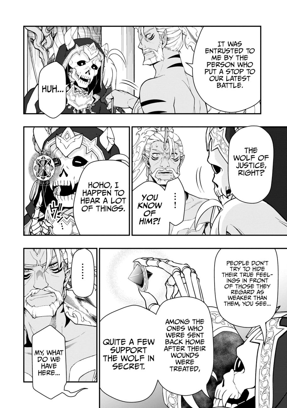 Lv2 kara Cheat datta Motoyuusha Kouho no Mattari Isekai Life Chapter 43 Page 9