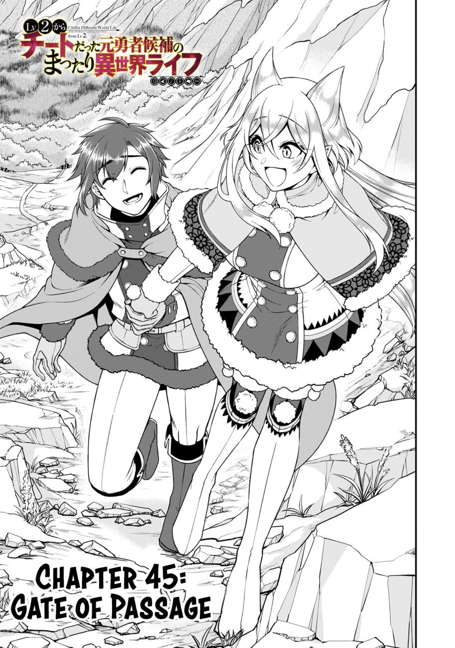 Lv2 kara Cheat datta Motoyuusha Kouho no Mattari Isekai Life Chapter 45 Page 2