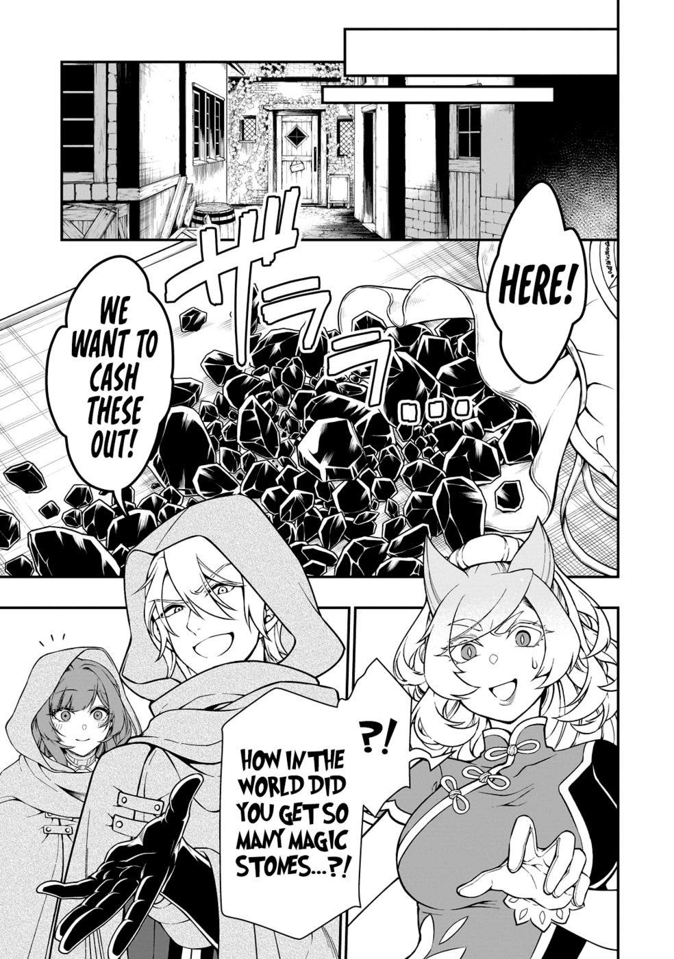 Lv2 kara Cheat datta Motoyuusha Kouho no Mattari Isekai Life Chapter 47 Page 8