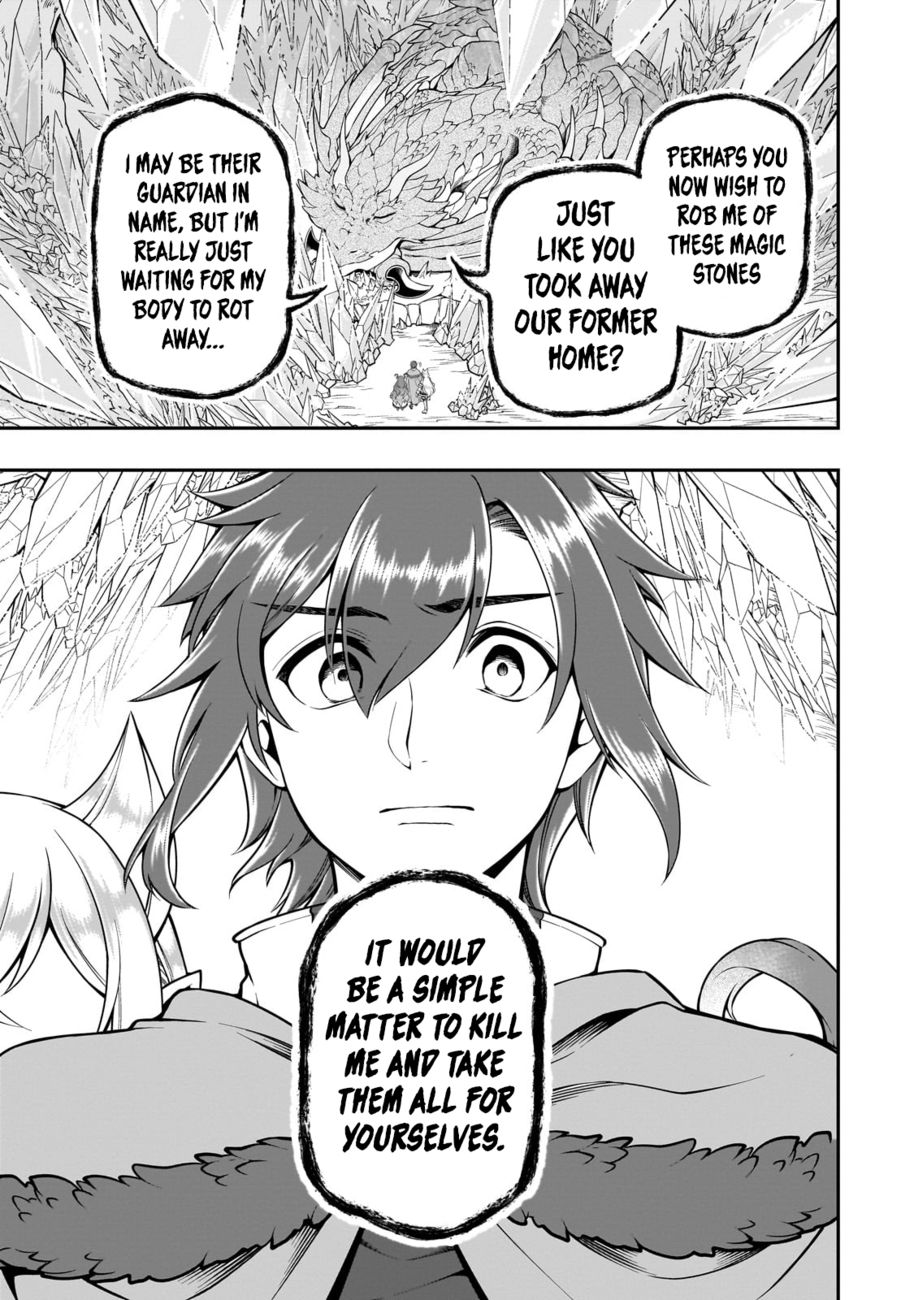 Lv2 kara Cheat datta Motoyuusha Kouho no Mattari Isekai Life Chapter 48 Page 19