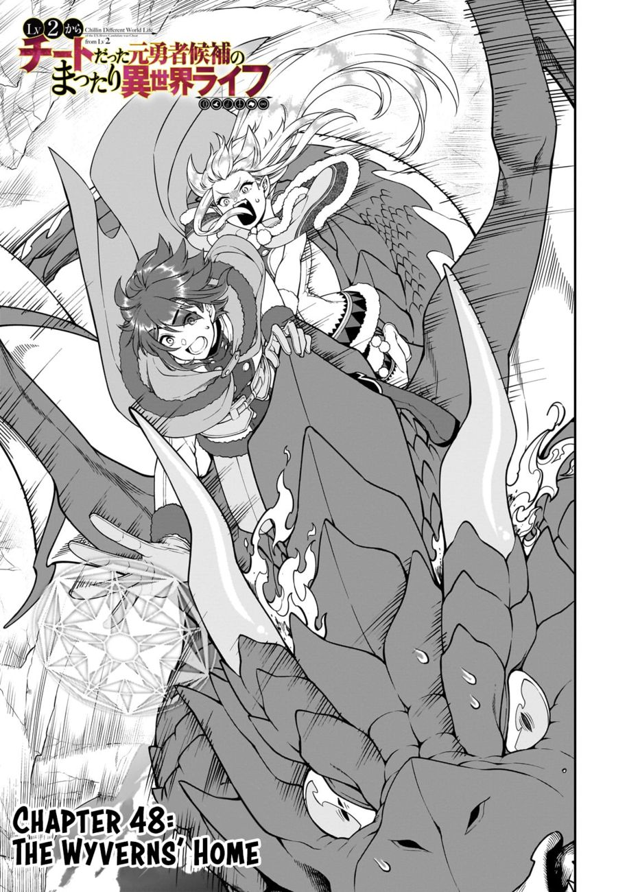 Lv2 kara Cheat datta Motoyuusha Kouho no Mattari Isekai Life Chapter 48 Page 2