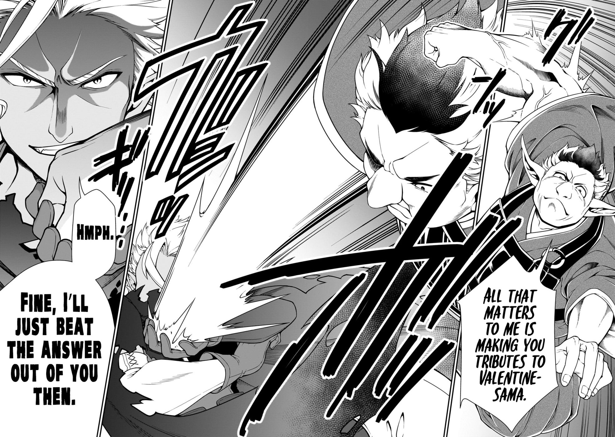 Lv2 kara Cheat datta Motoyuusha Kouho no Mattari Isekai Life Chapter 49 Page 5
